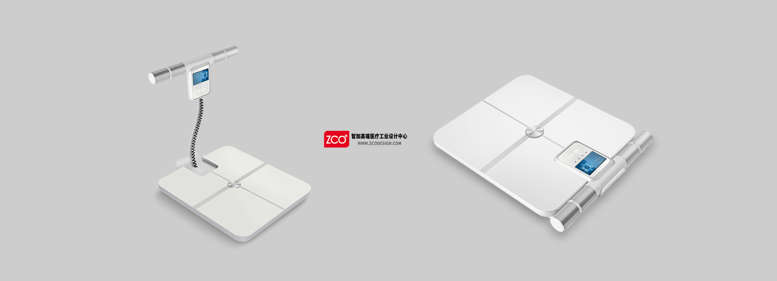 medical care，Zhijia design，Nutrition，intelligence，monitor，instrument，Analyzer，