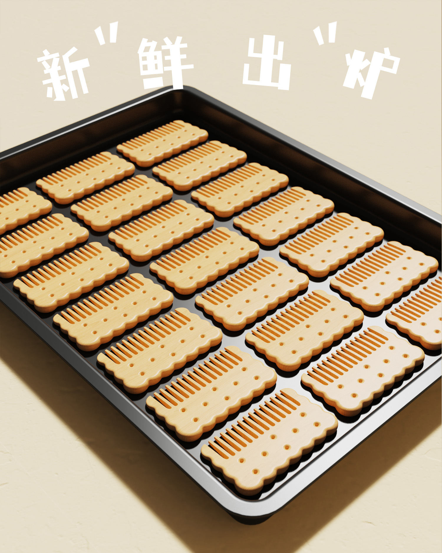 comb，Cultural and creative design，Diligent design，Interesting design，originality，Lovely wind，