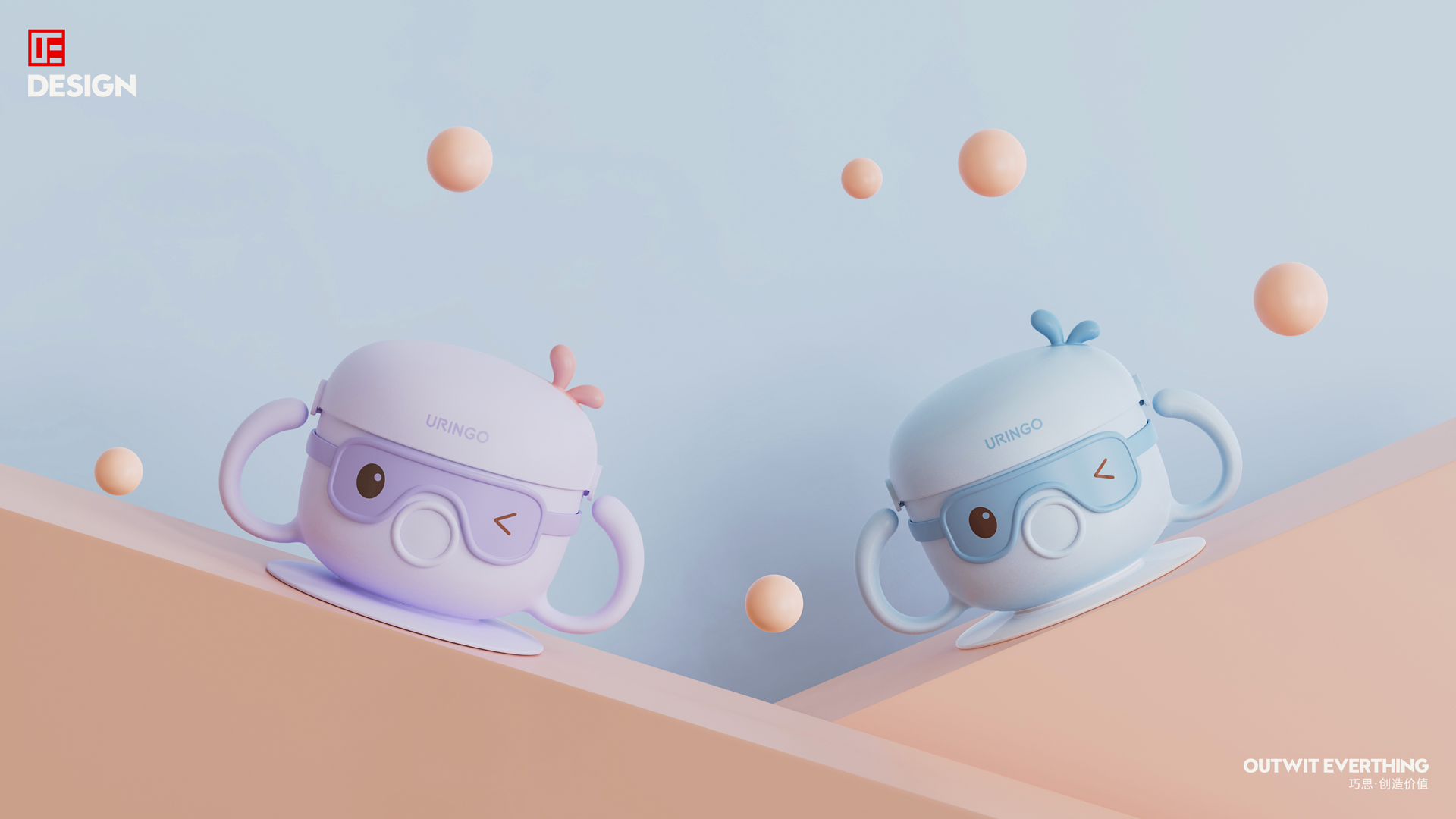 industrial design，Children's products，Heat preservation bowl，Thermostatic bowl，Macro wing design，Cooling bowl，Children's products，