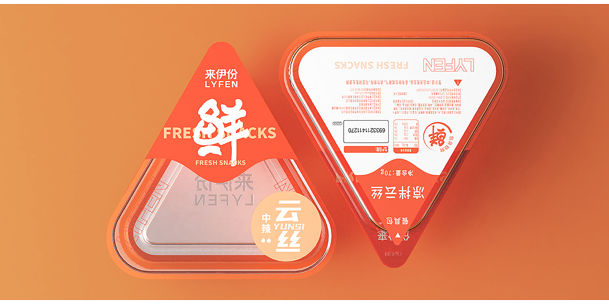 packing design，Food packaging，