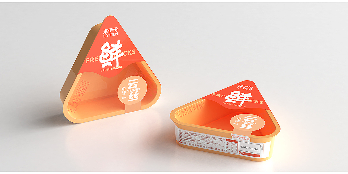 packing design，Food packaging，