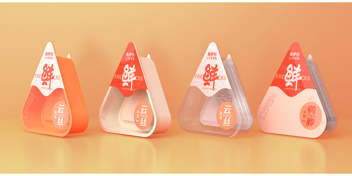 packing design，Food packaging，