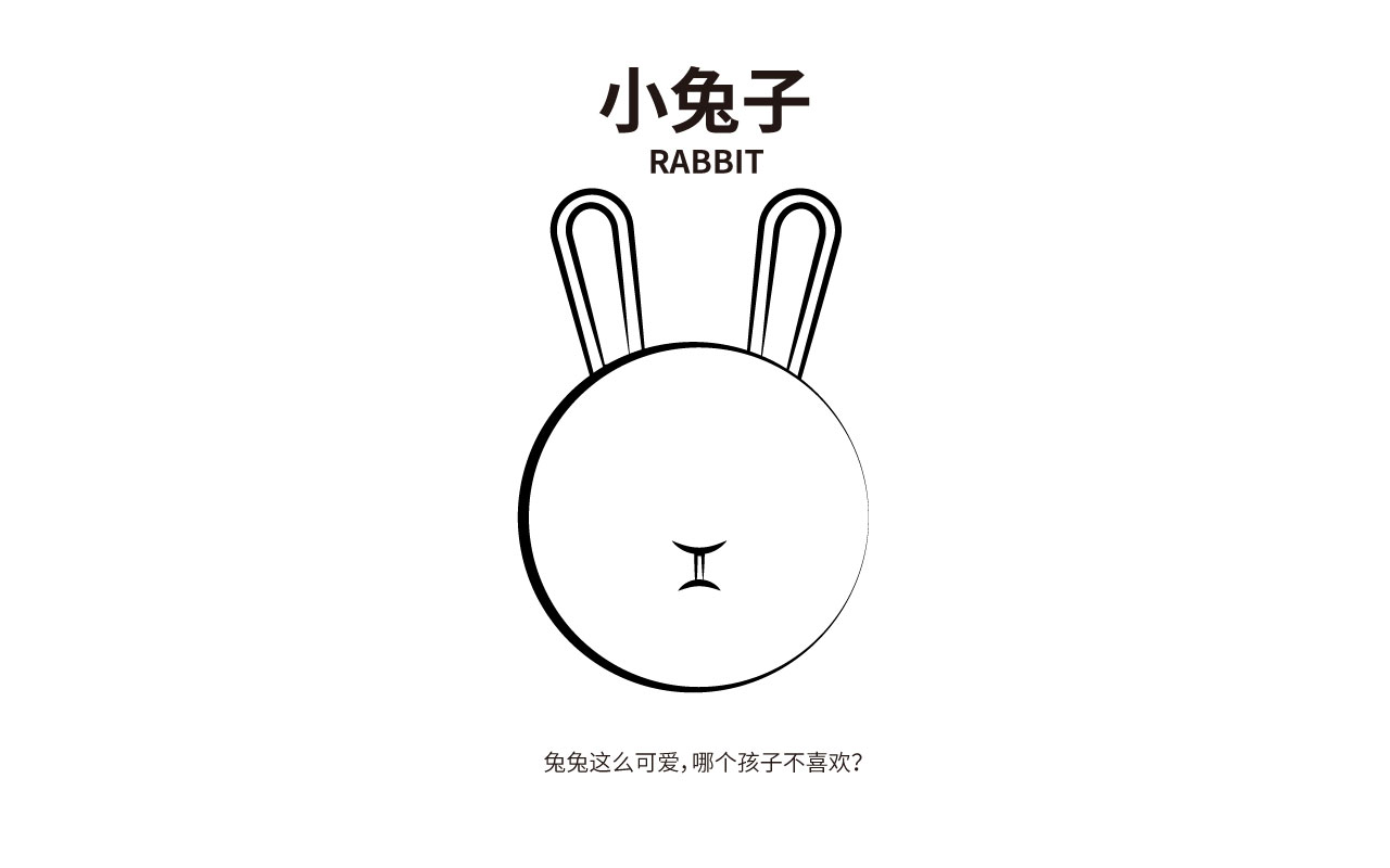 Children's speaker，KTV，child，