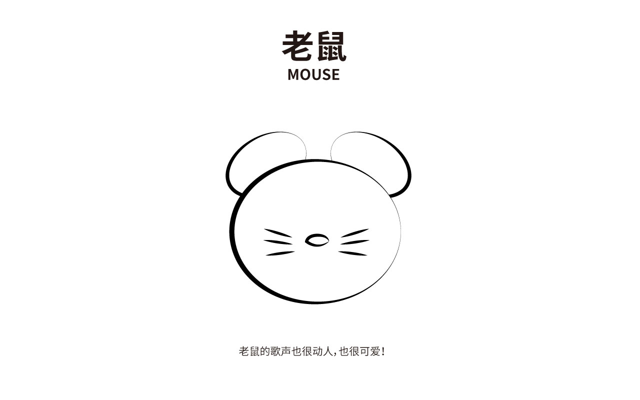 Children's speaker，KTV，child，