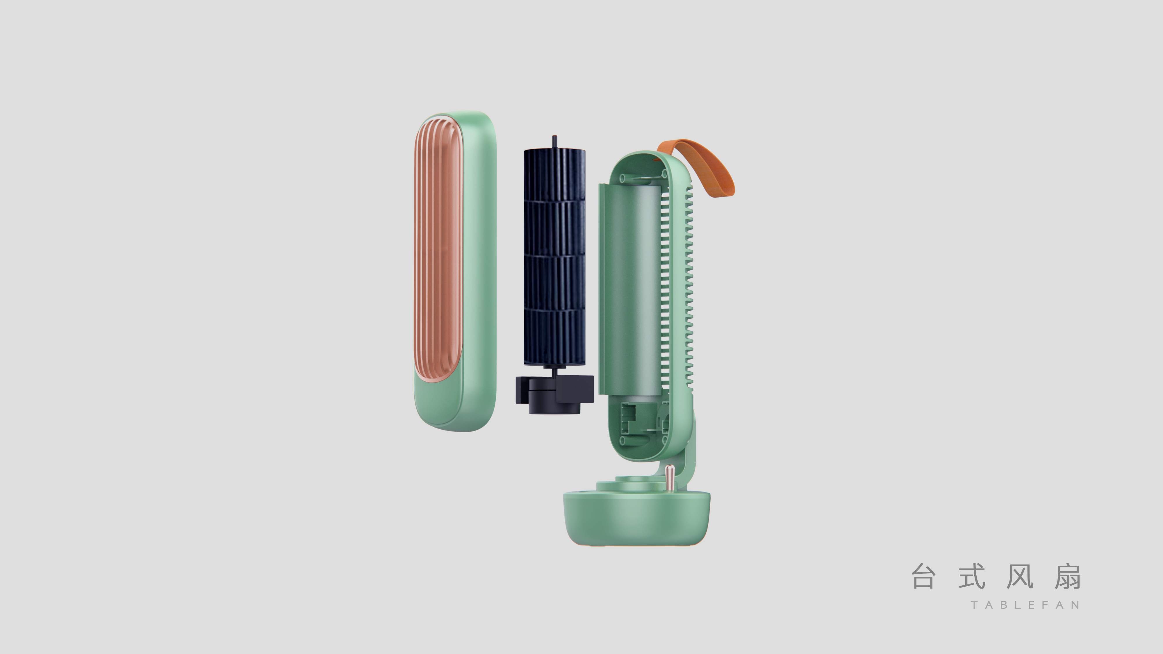 Fan，Humidifier，Tower fan，