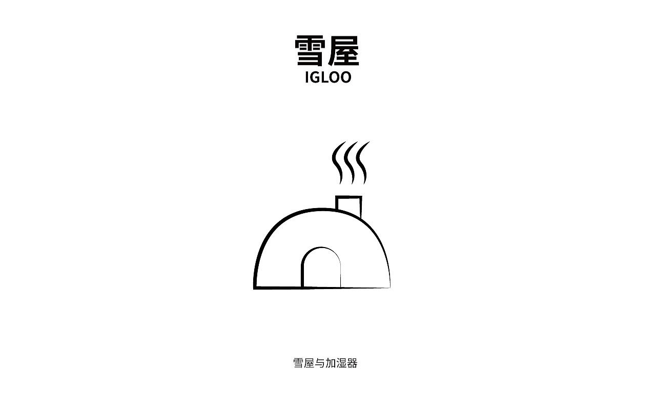 Humidifier，Snow house，snowman，lovely，