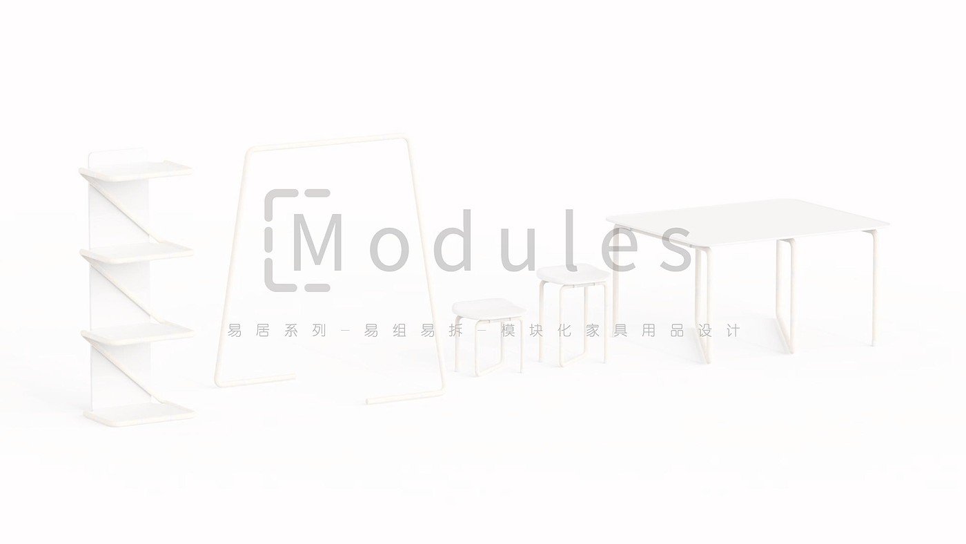 Housewear & Furnishings，Personal originality，Conceptual works，