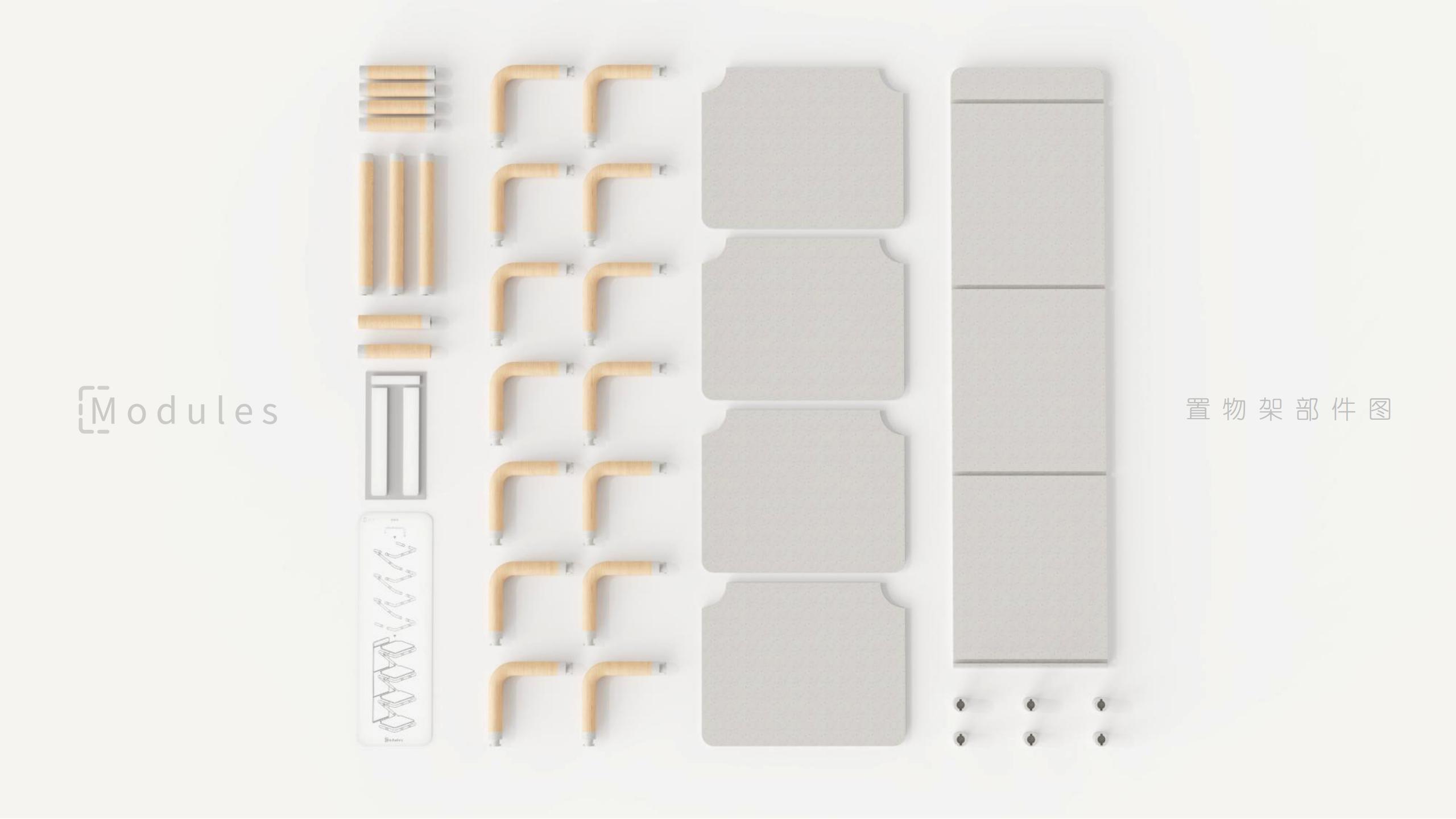 Housewear & Furnishings，Personal originality，Conceptual works，