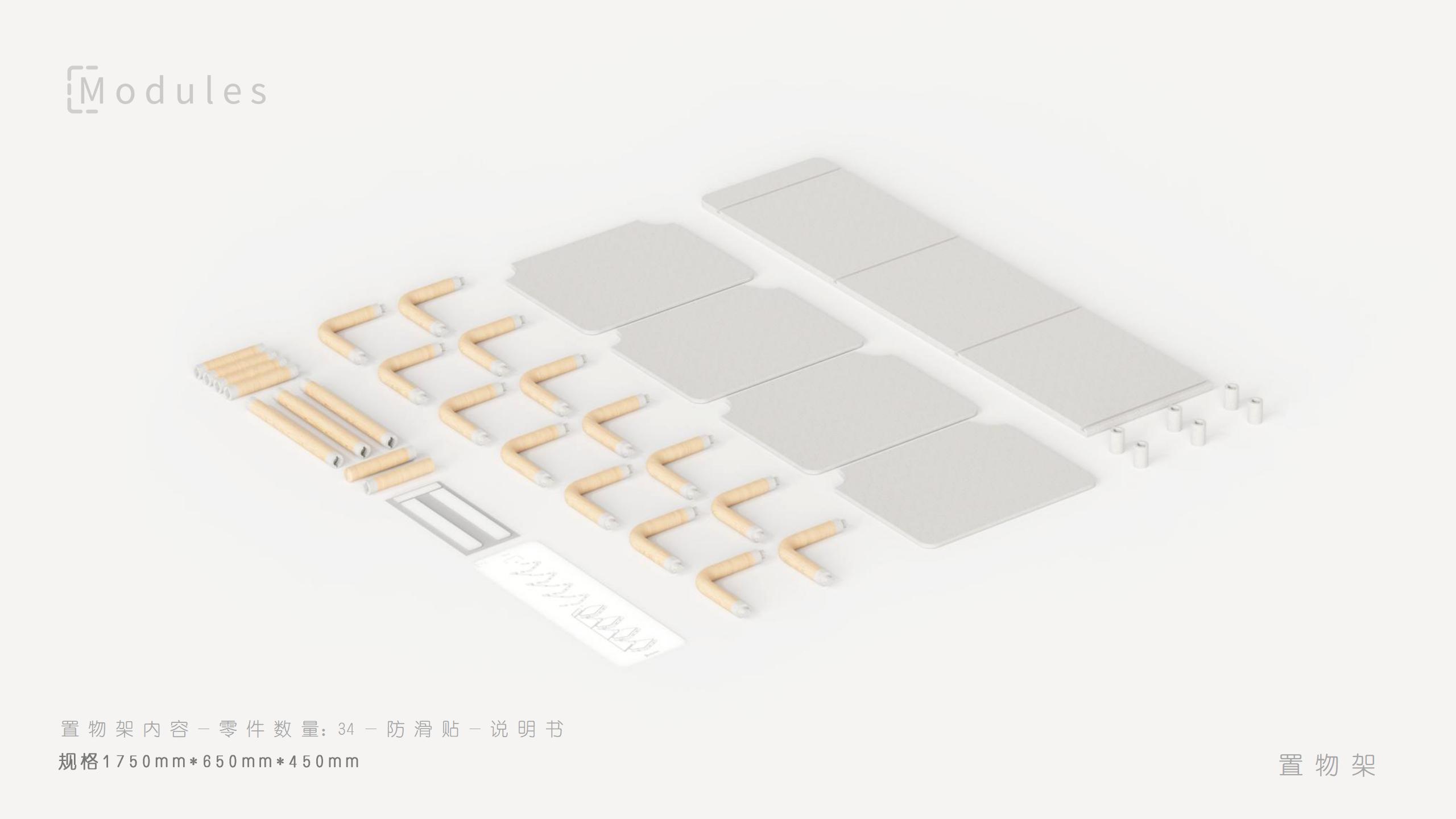 Housewear & Furnishings，Personal originality，Conceptual works，