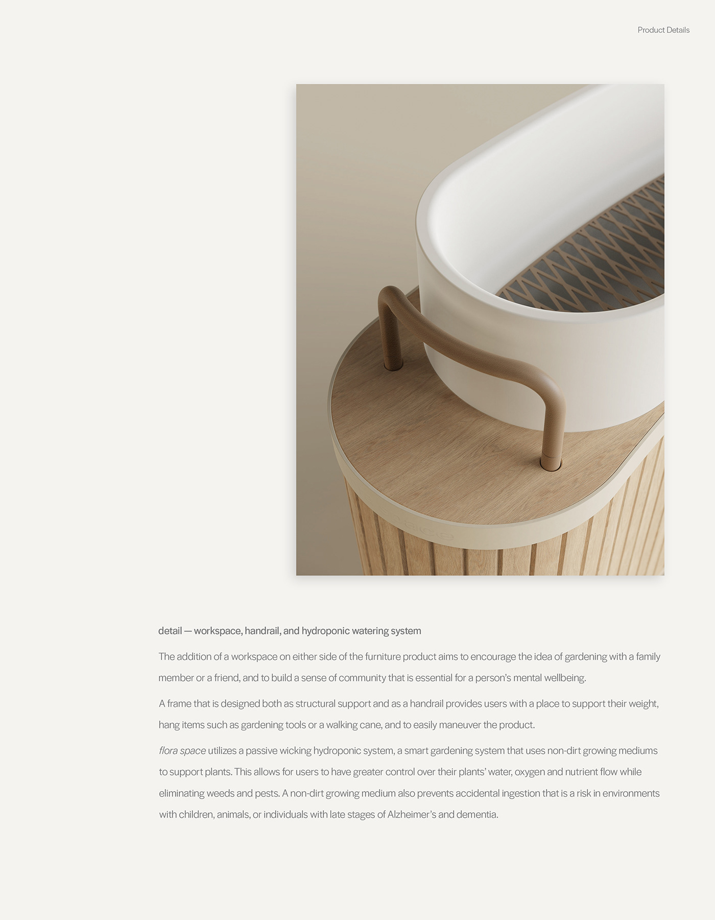 gardening，environment，Intelligent garden，self care，