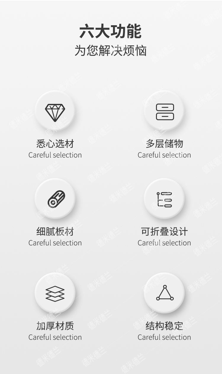 Foldable desk. Home office, save land and trouble，