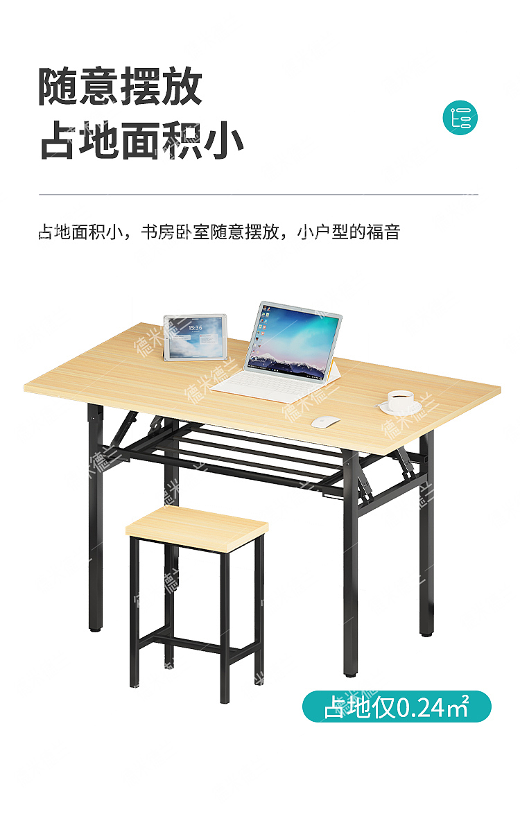 Foldable desk. Home office, save land and trouble，