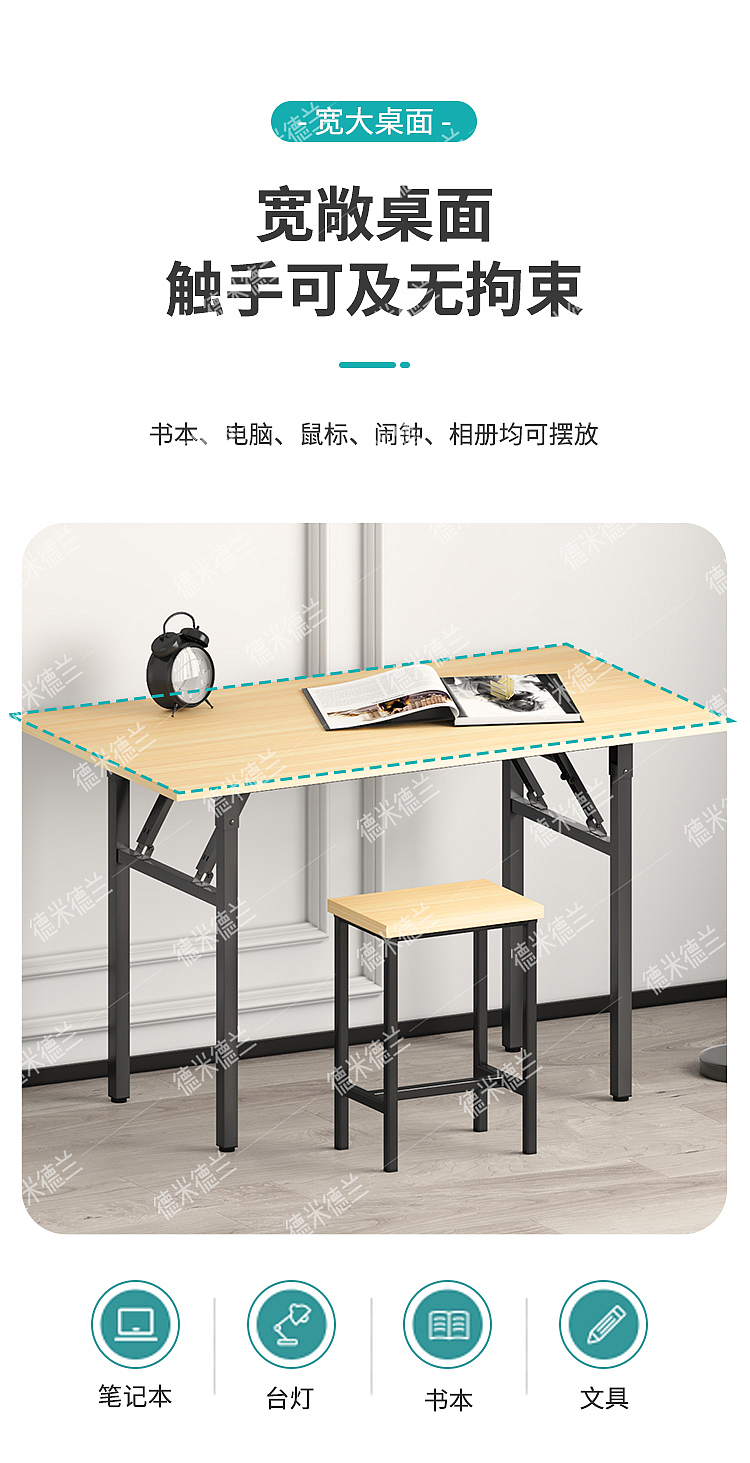 Foldable desk. Home office, save land and trouble，