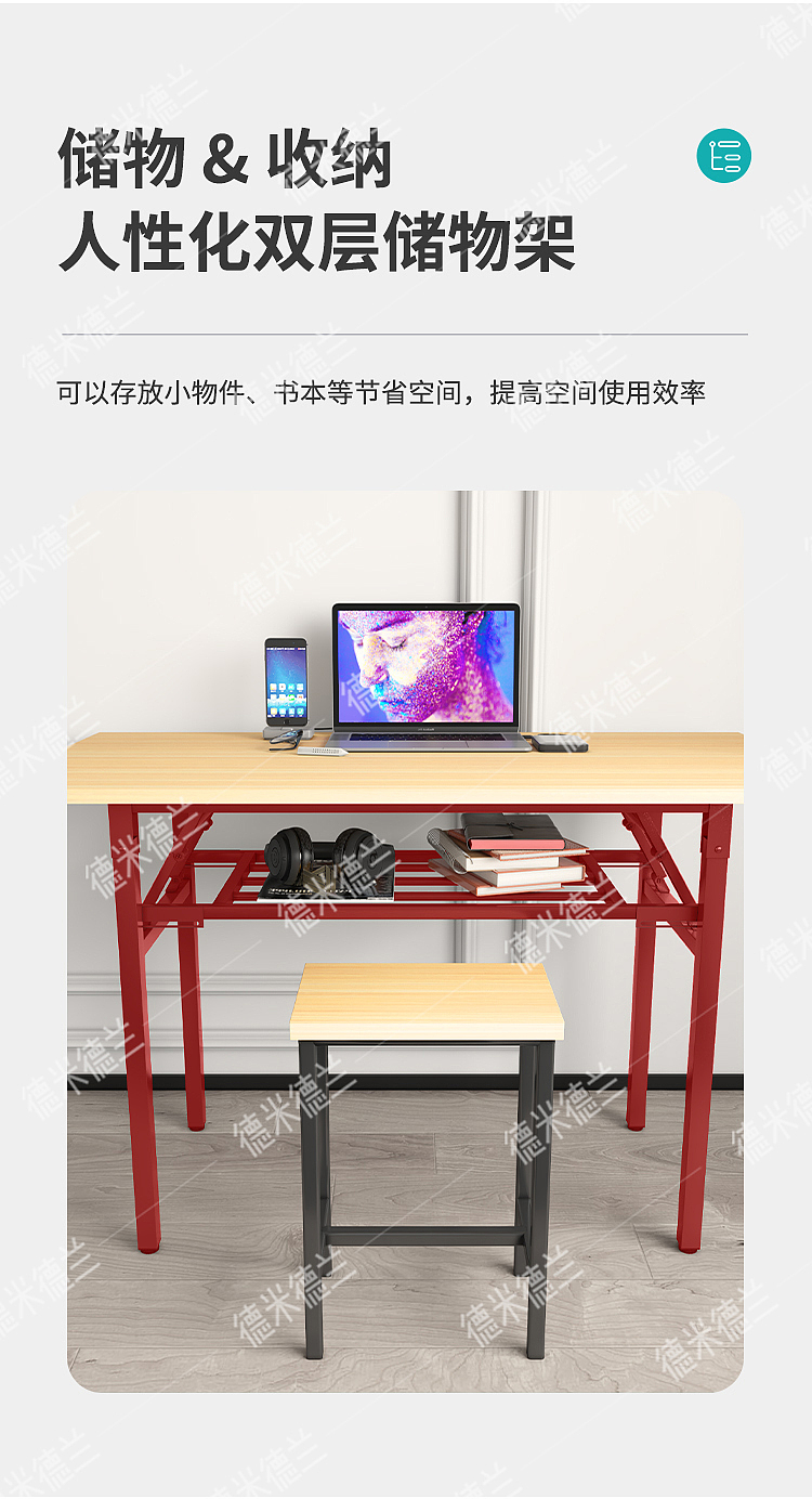 Foldable desk. Home office, save land and trouble，