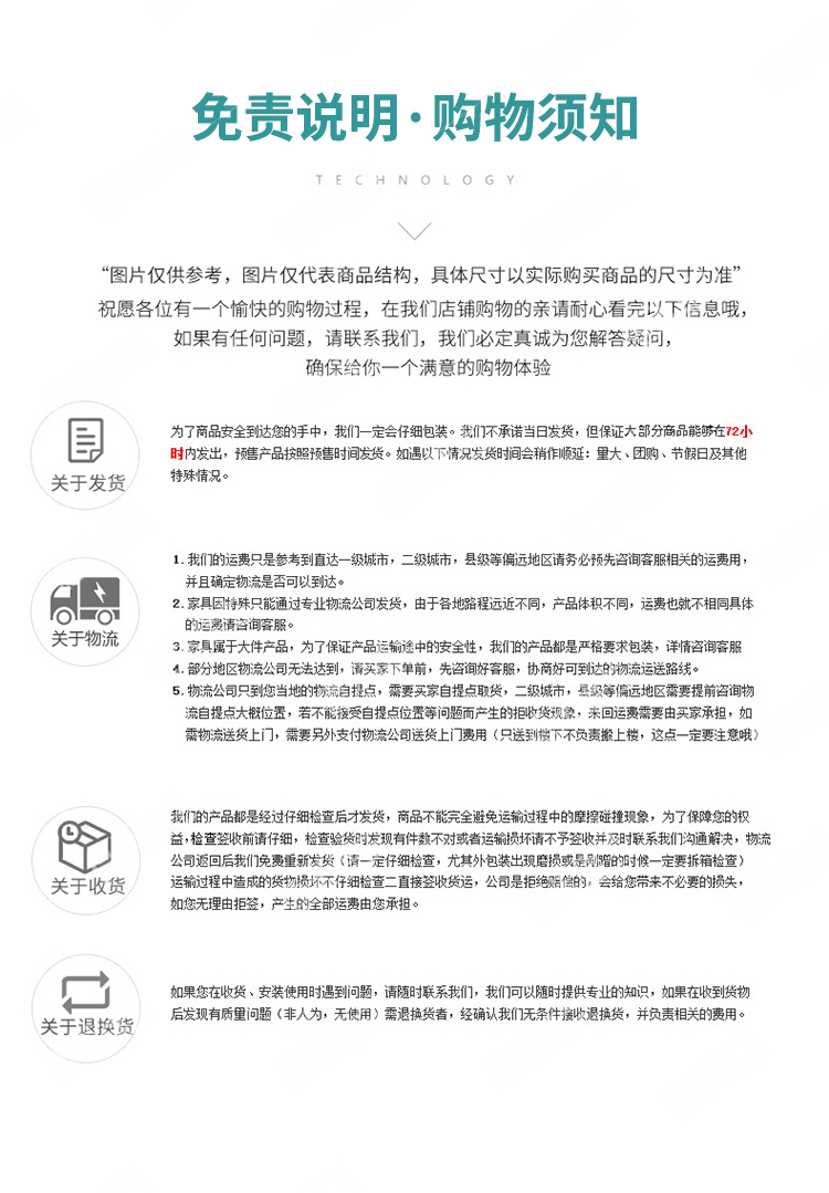 Foldable desk. Home office, save land and trouble，