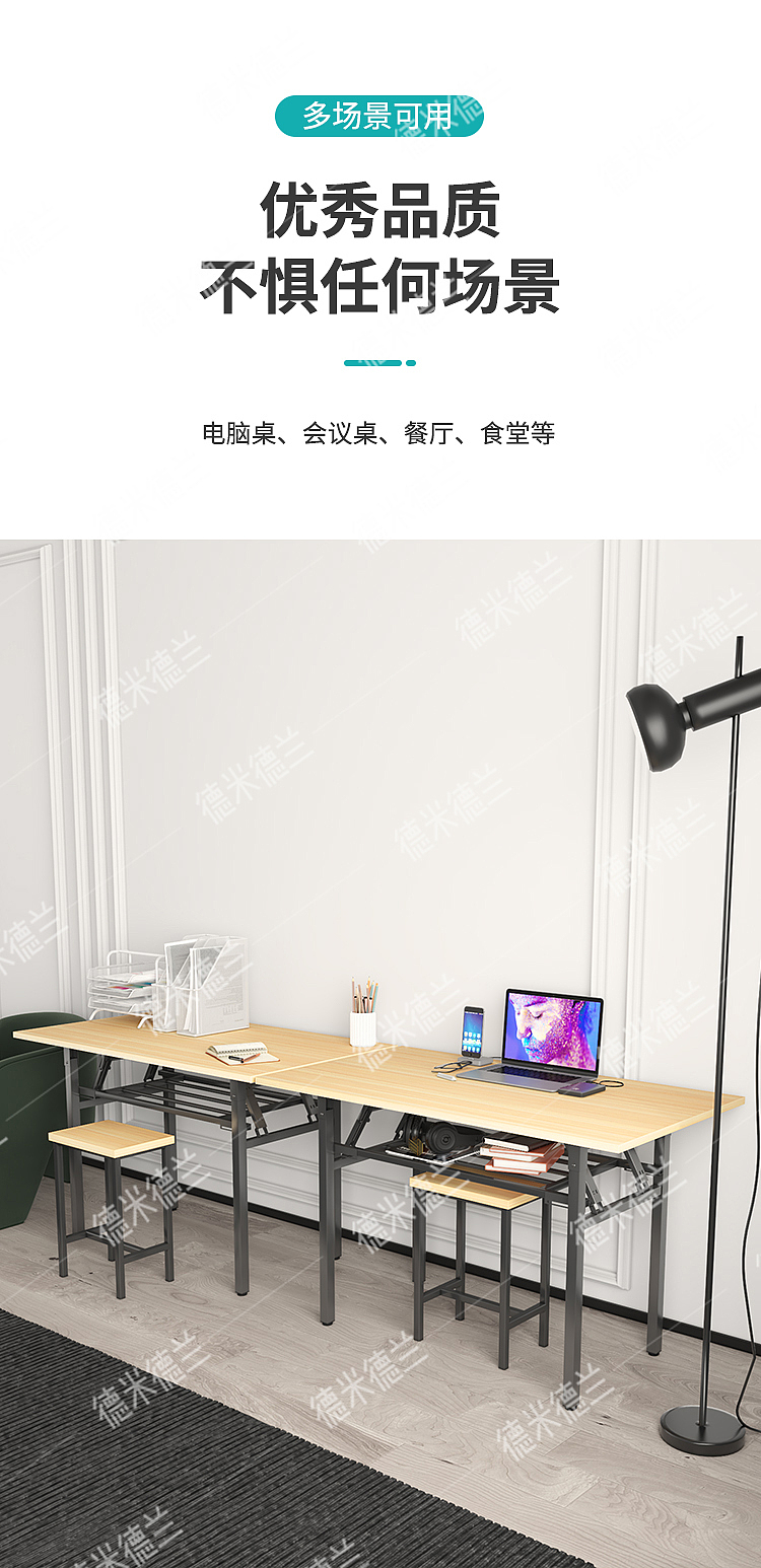 Foldable desk. Home office, save land and trouble，