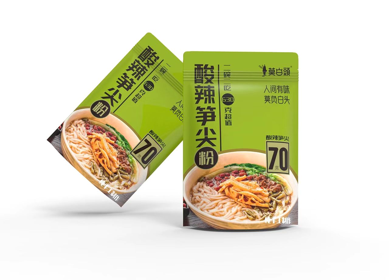 Packaging design/packaging bag design，