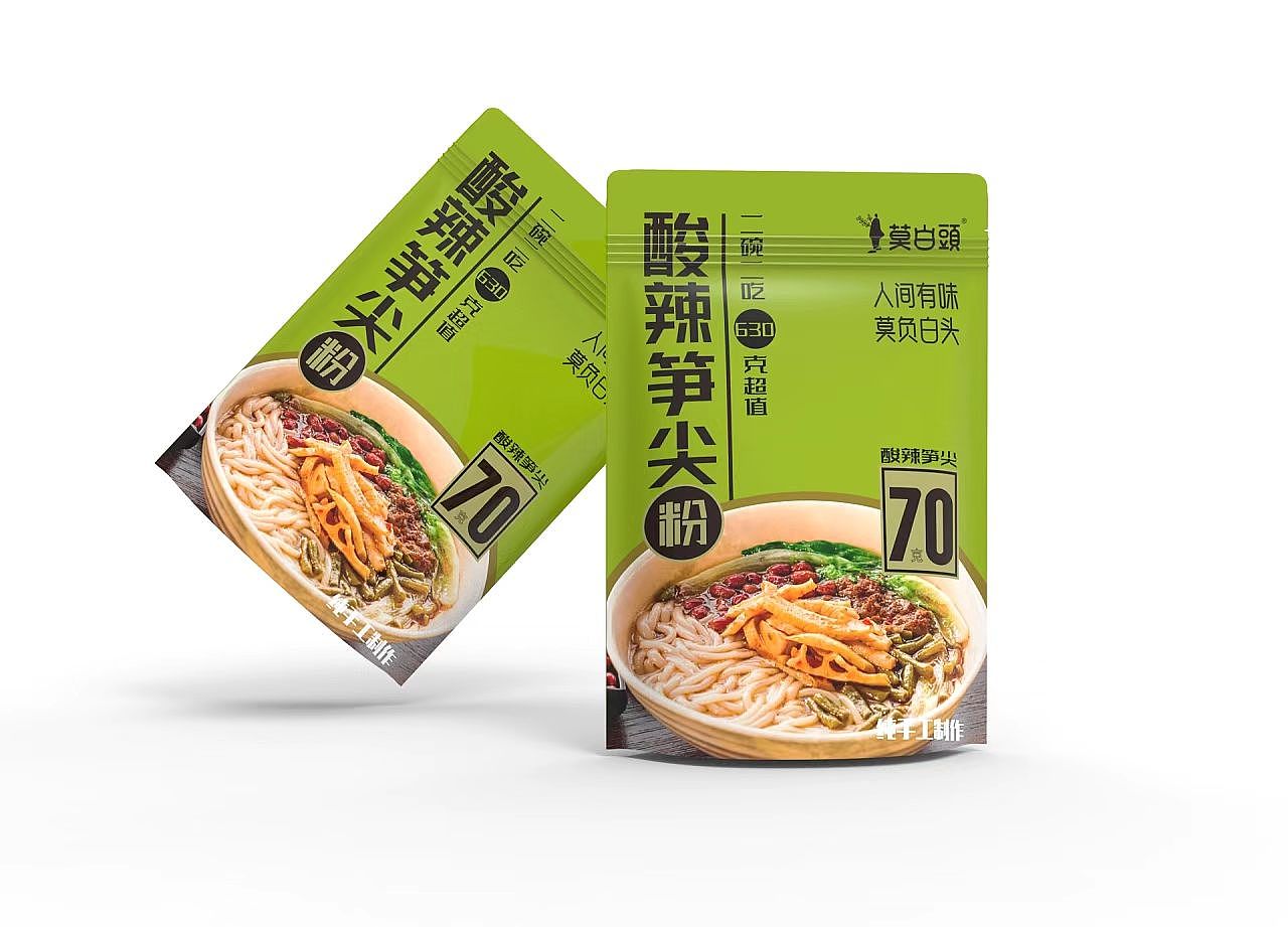 Packaging design/packaging bag design，