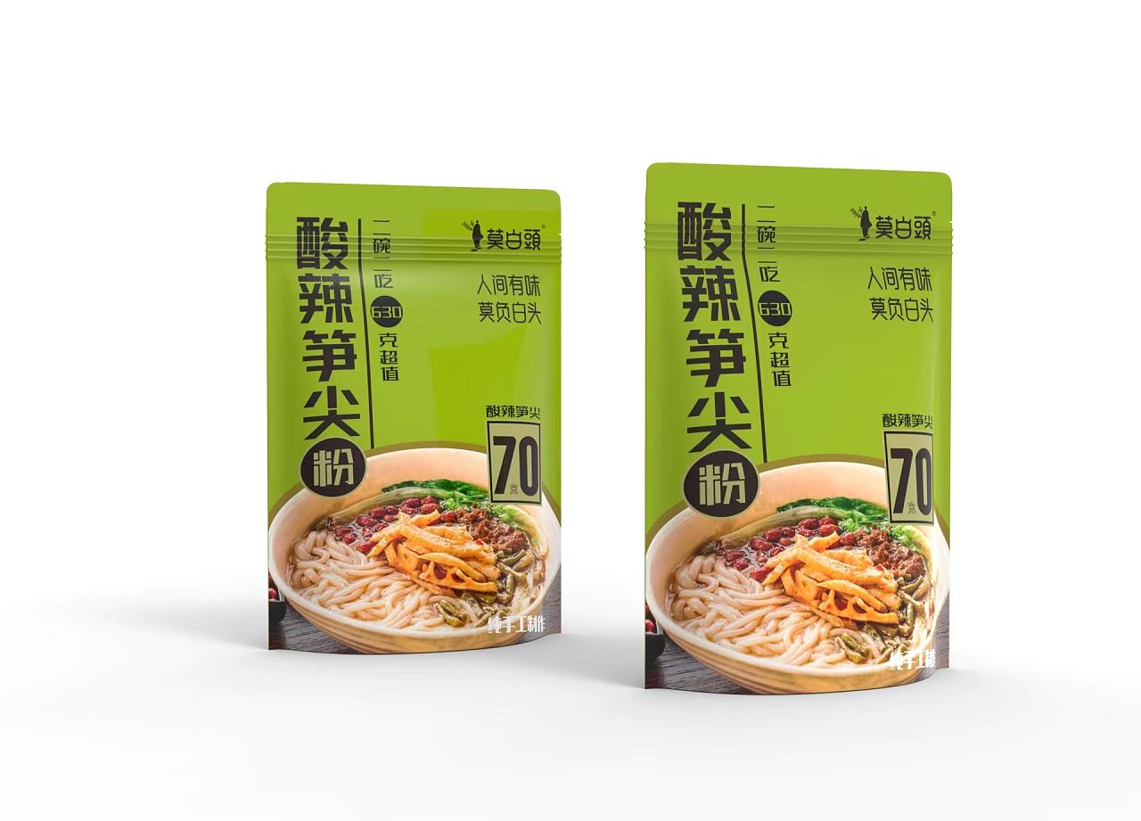 Packaging design/packaging bag design，