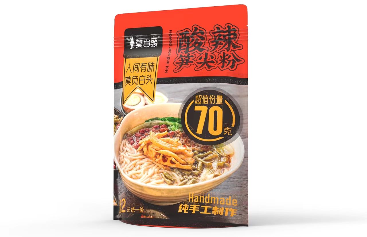 Packaging design/packaging bag design，