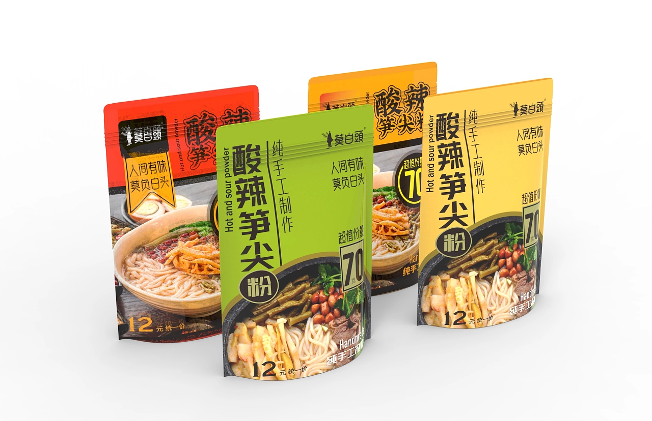 Packaging design/packaging bag design，