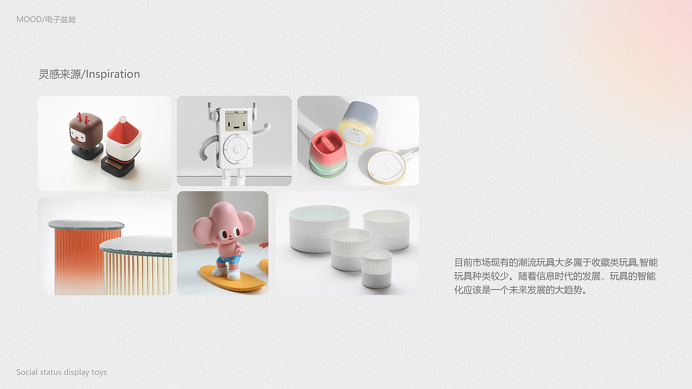 sample reels，