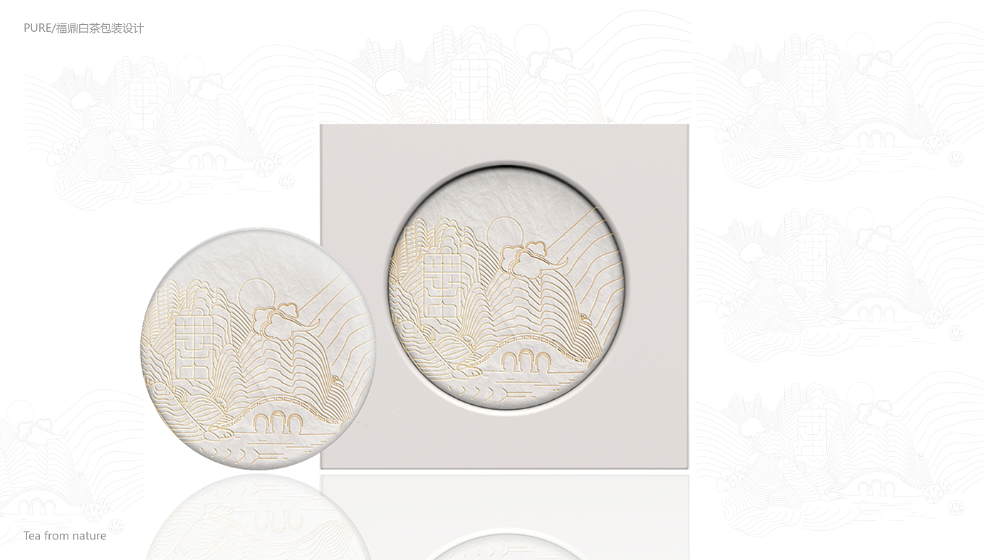 sample reels，