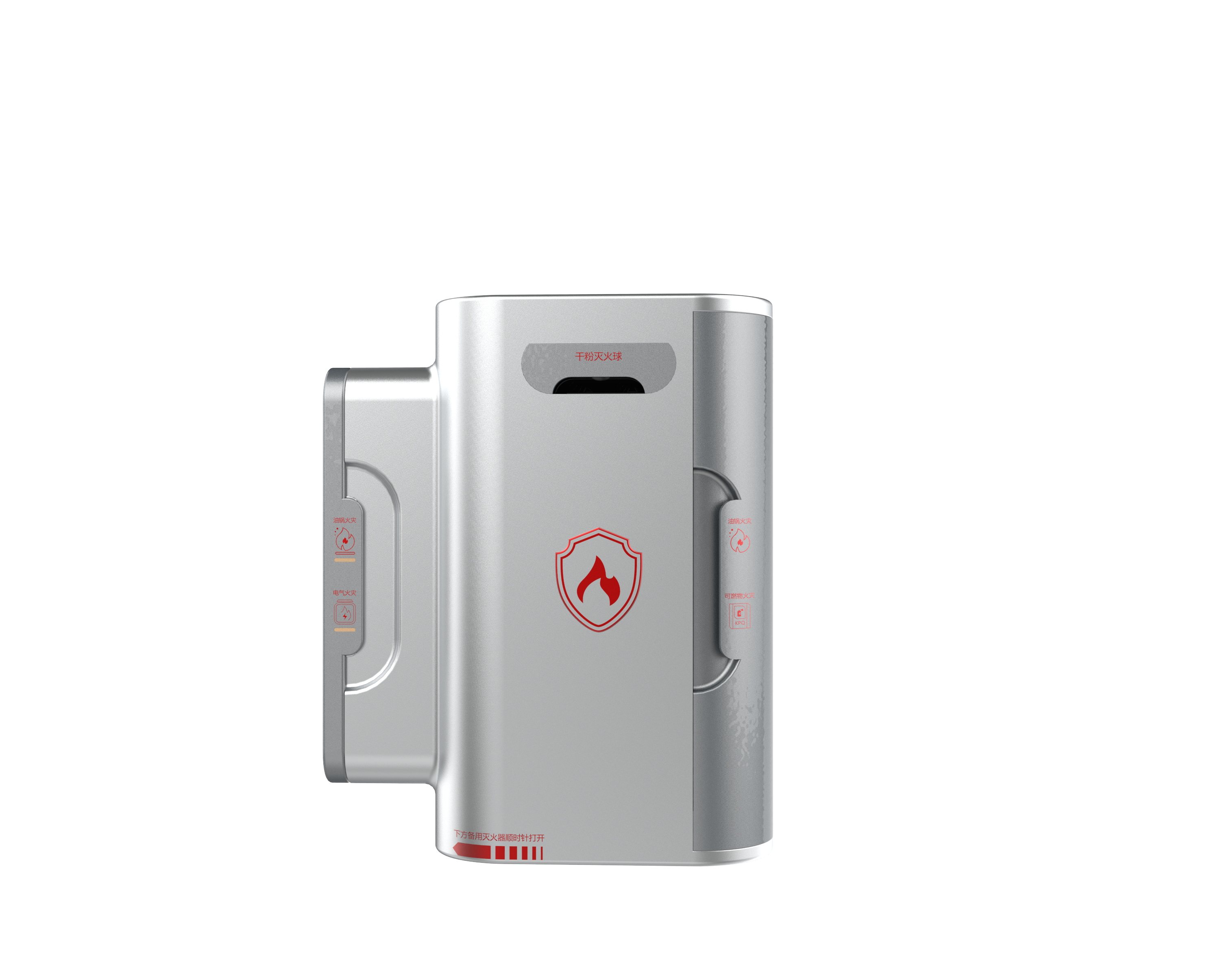 Shanghai Second University of Technology，