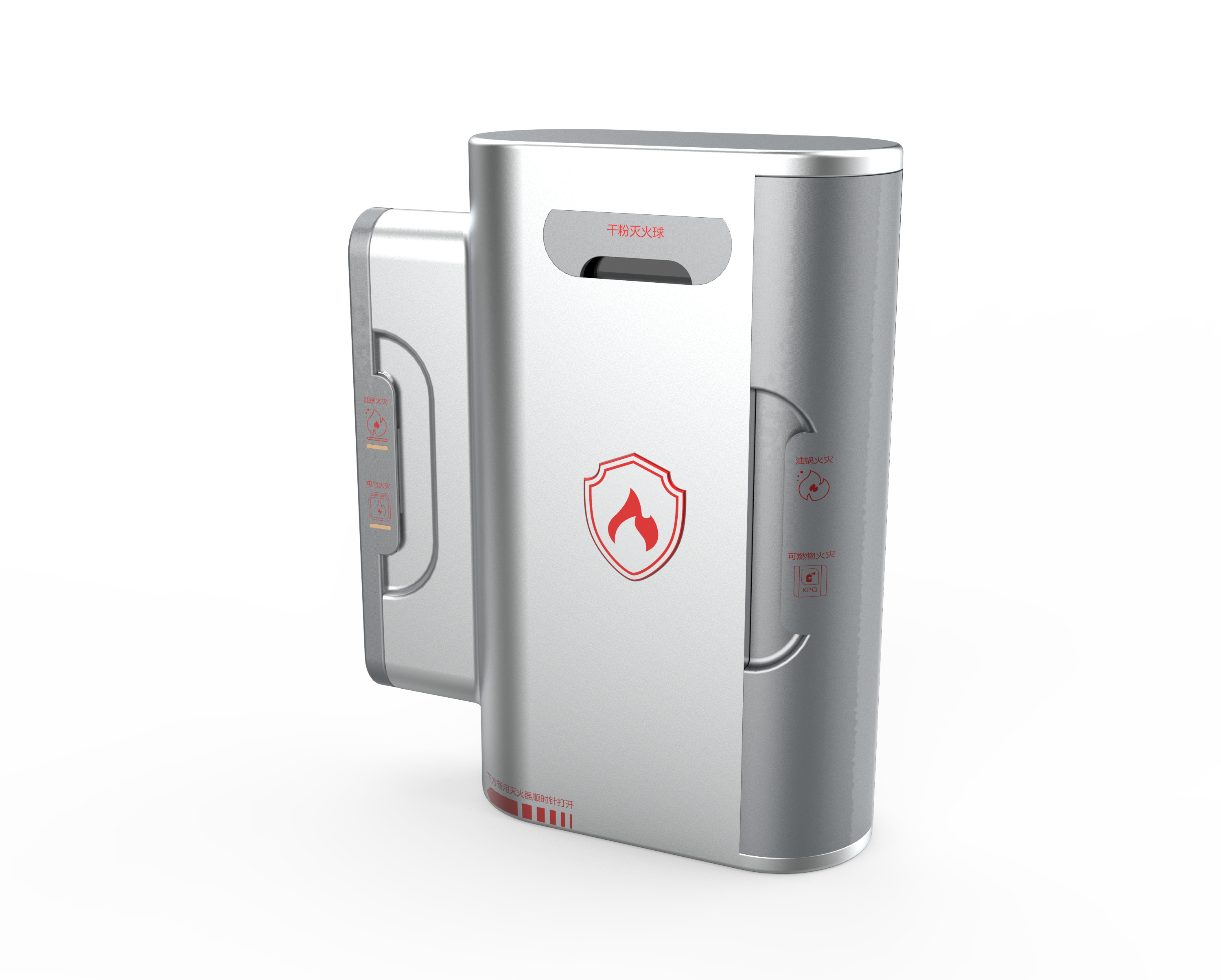 Shanghai Second University of Technology，