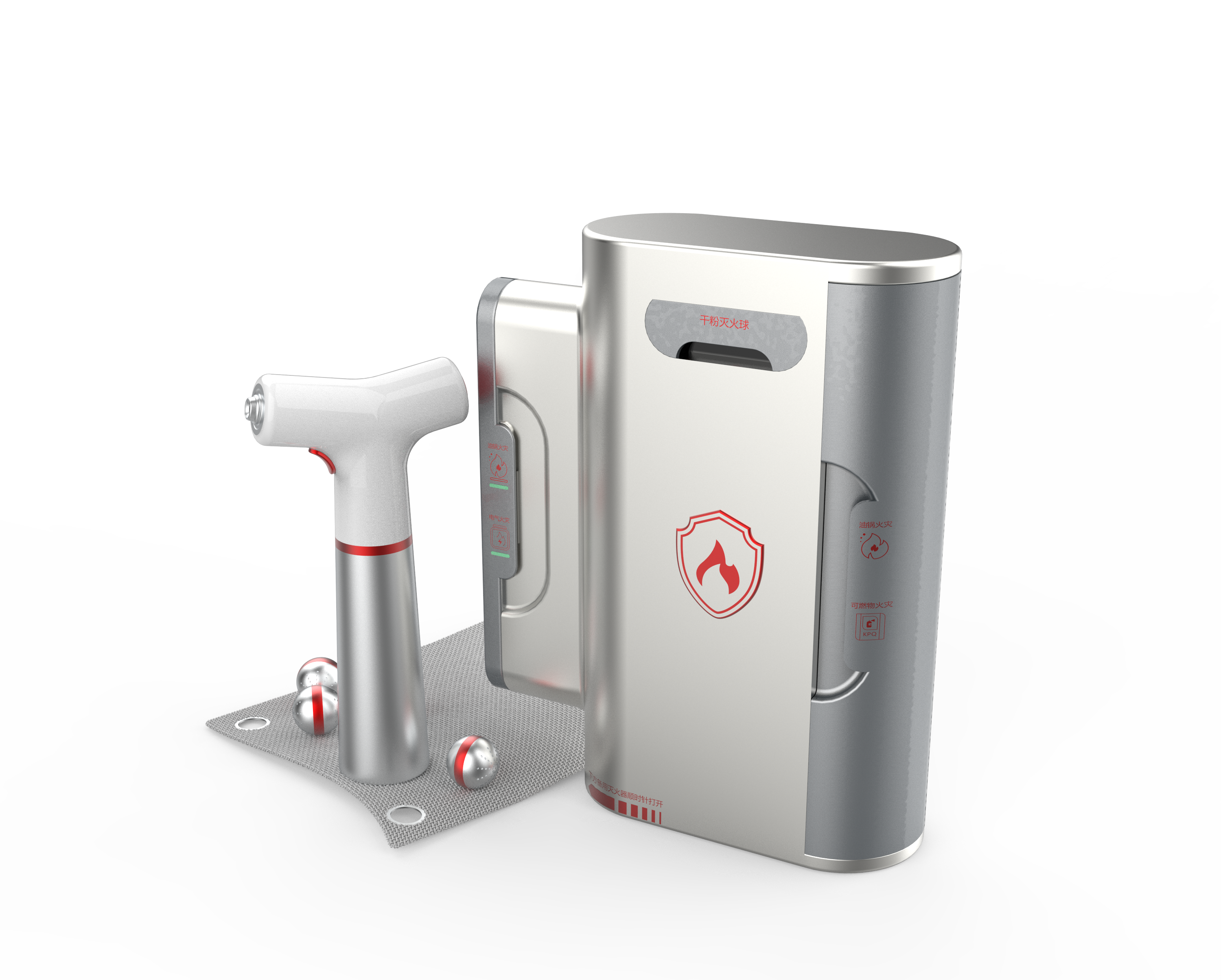 Shanghai Second University of Technology，