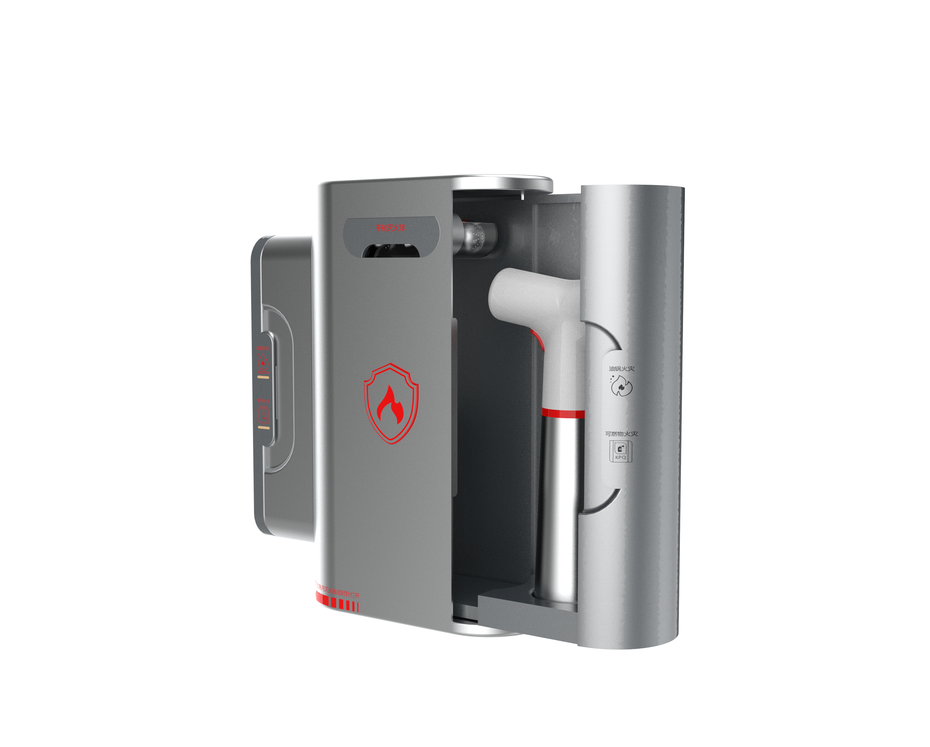 Shanghai Second University of Technology，