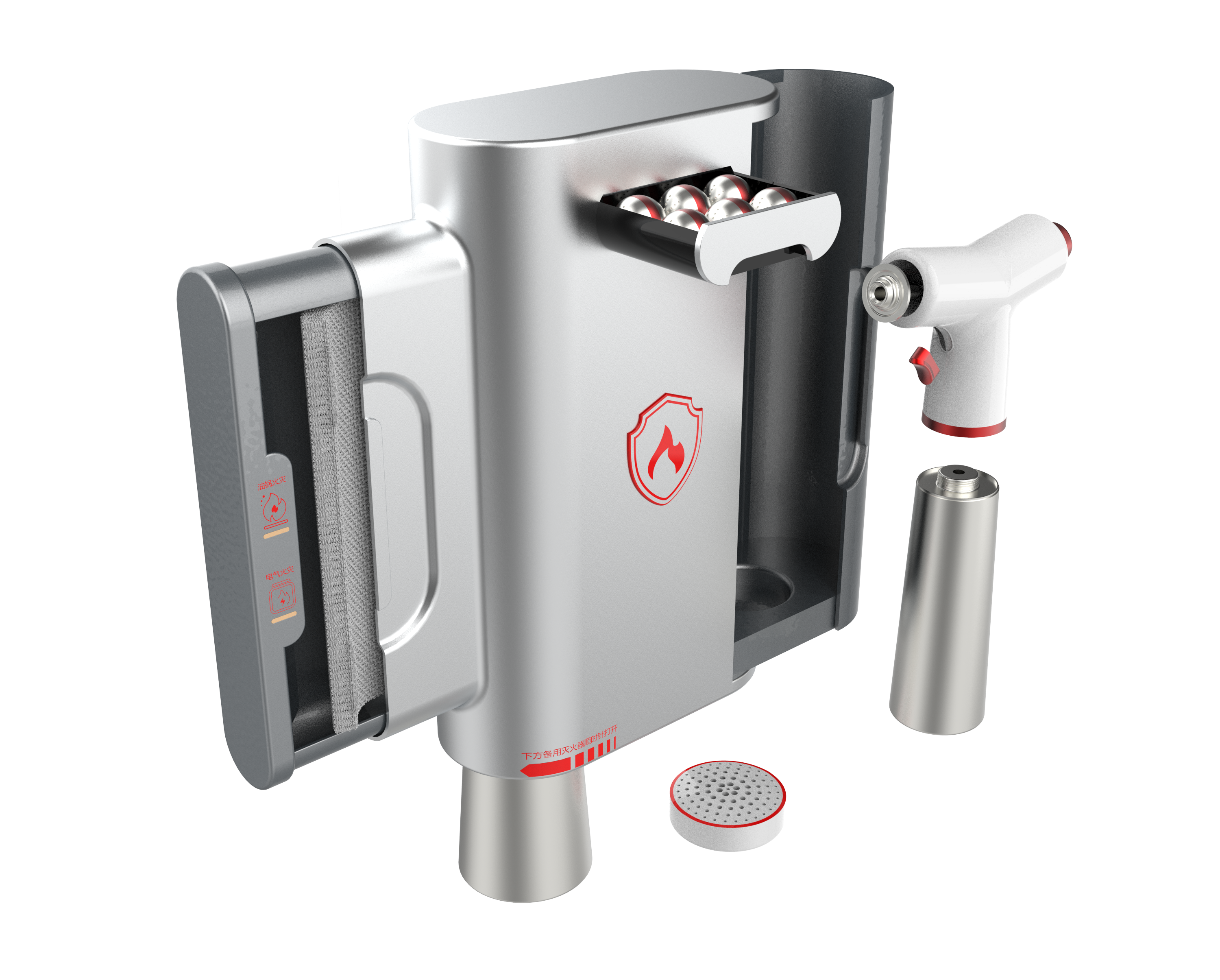 Shanghai Second University of Technology，