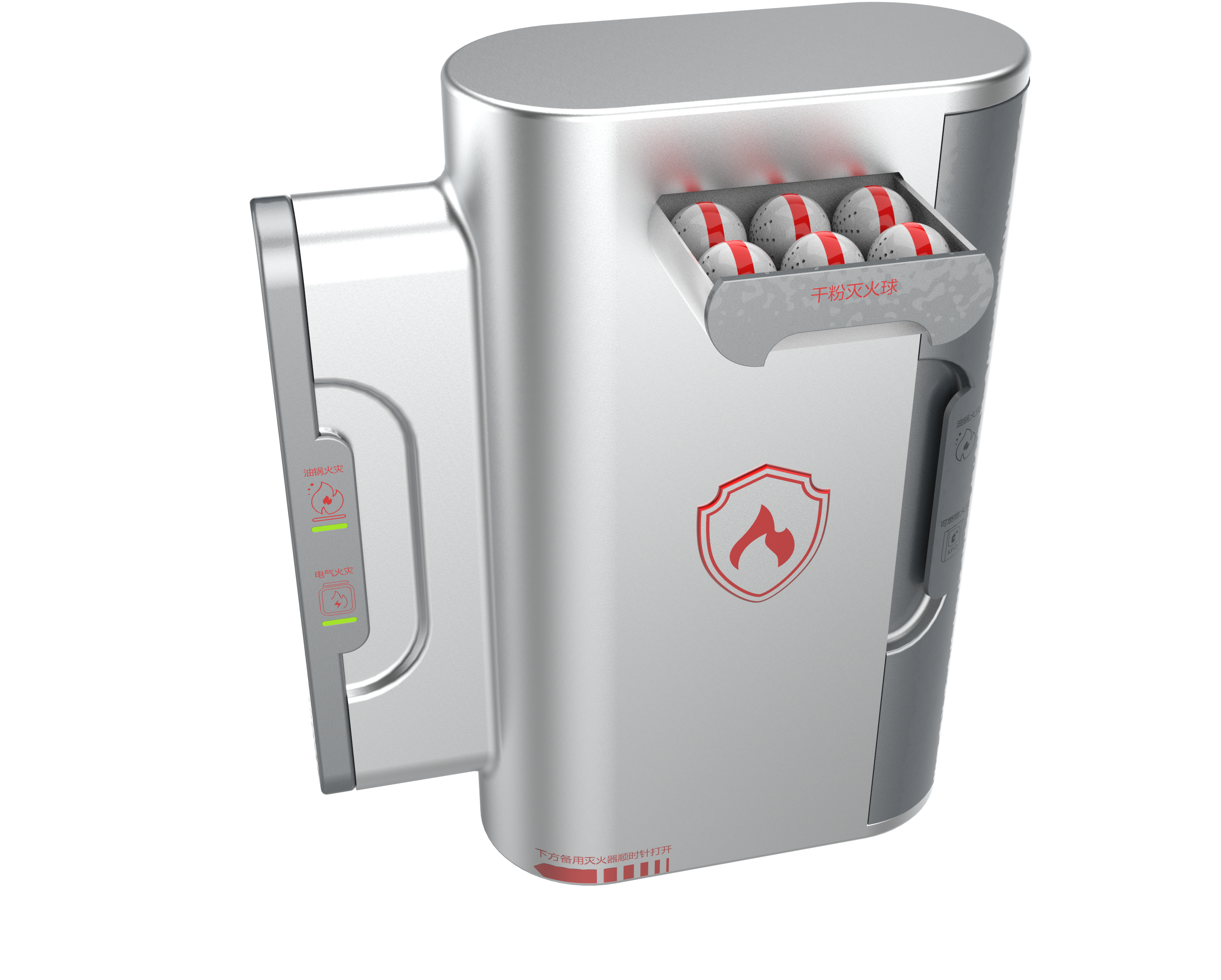 Shanghai Second University of Technology，