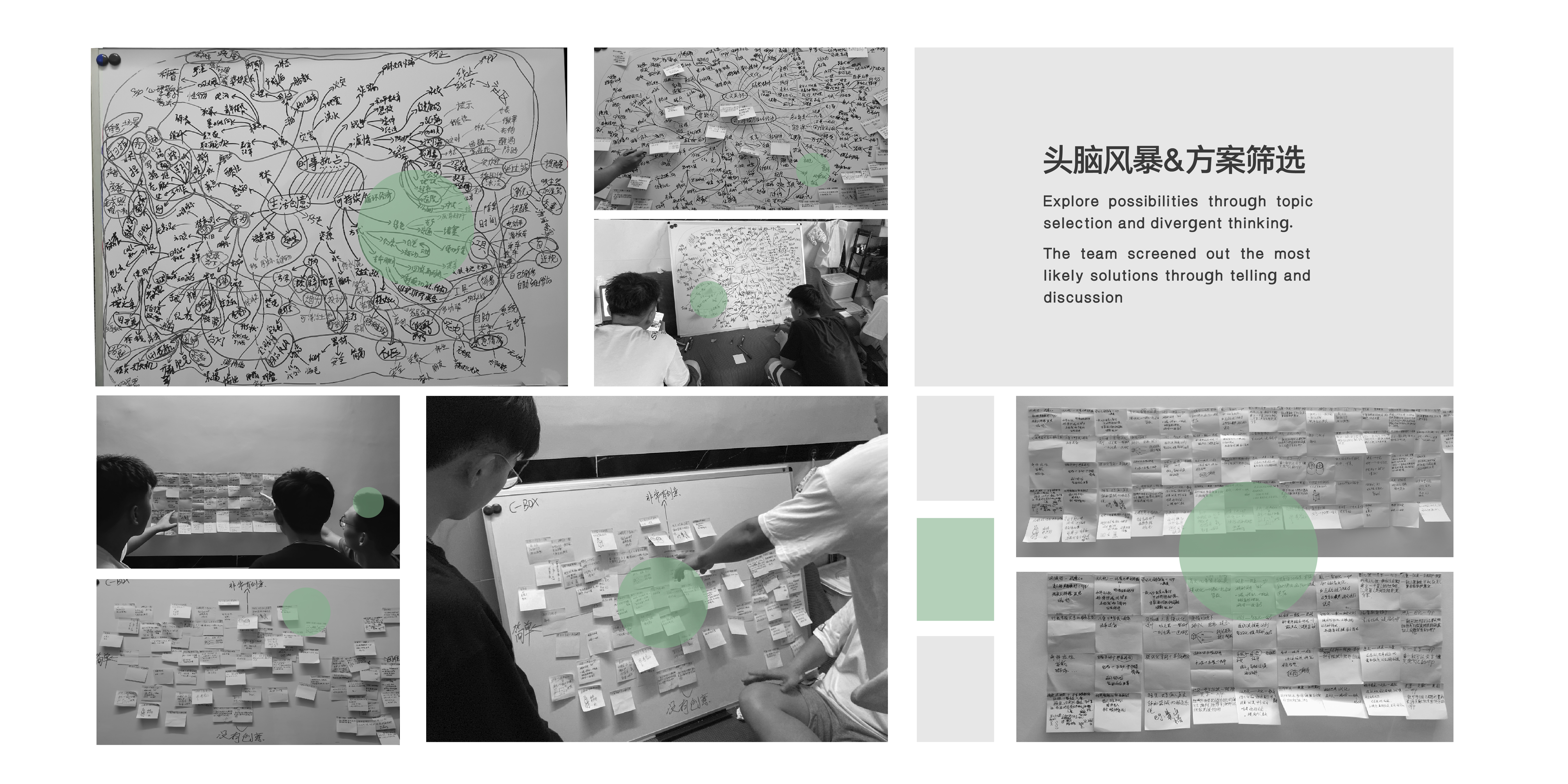 Sustainable development，environmental protection，Sanitation tools，Waste recycling model，User Research，Service design，Graduation project，Product-service system，