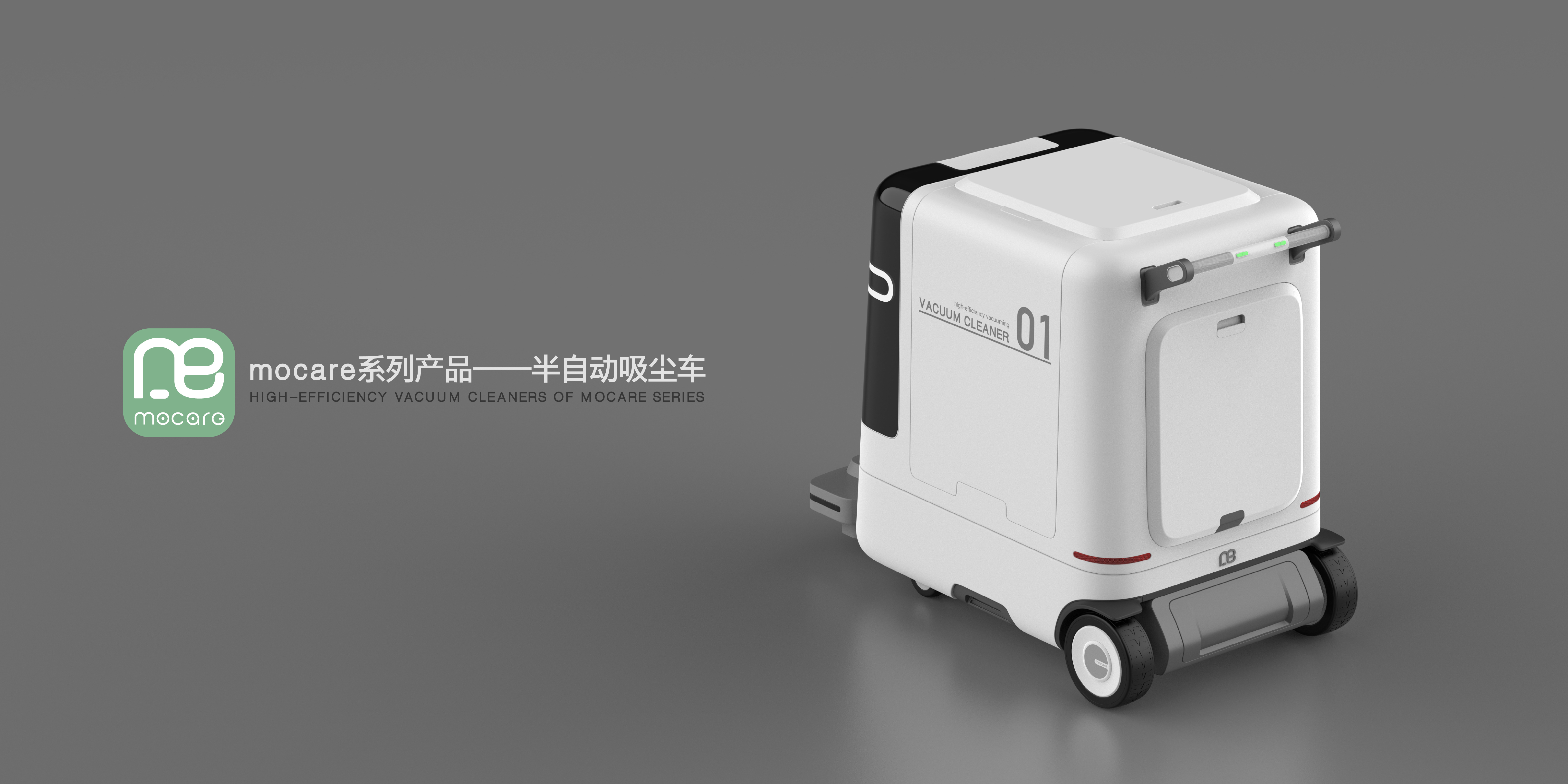 Sustainable development，environmental protection，Sanitation tools，Waste recycling model，User Research，Service design，Graduation project，Product-service system，