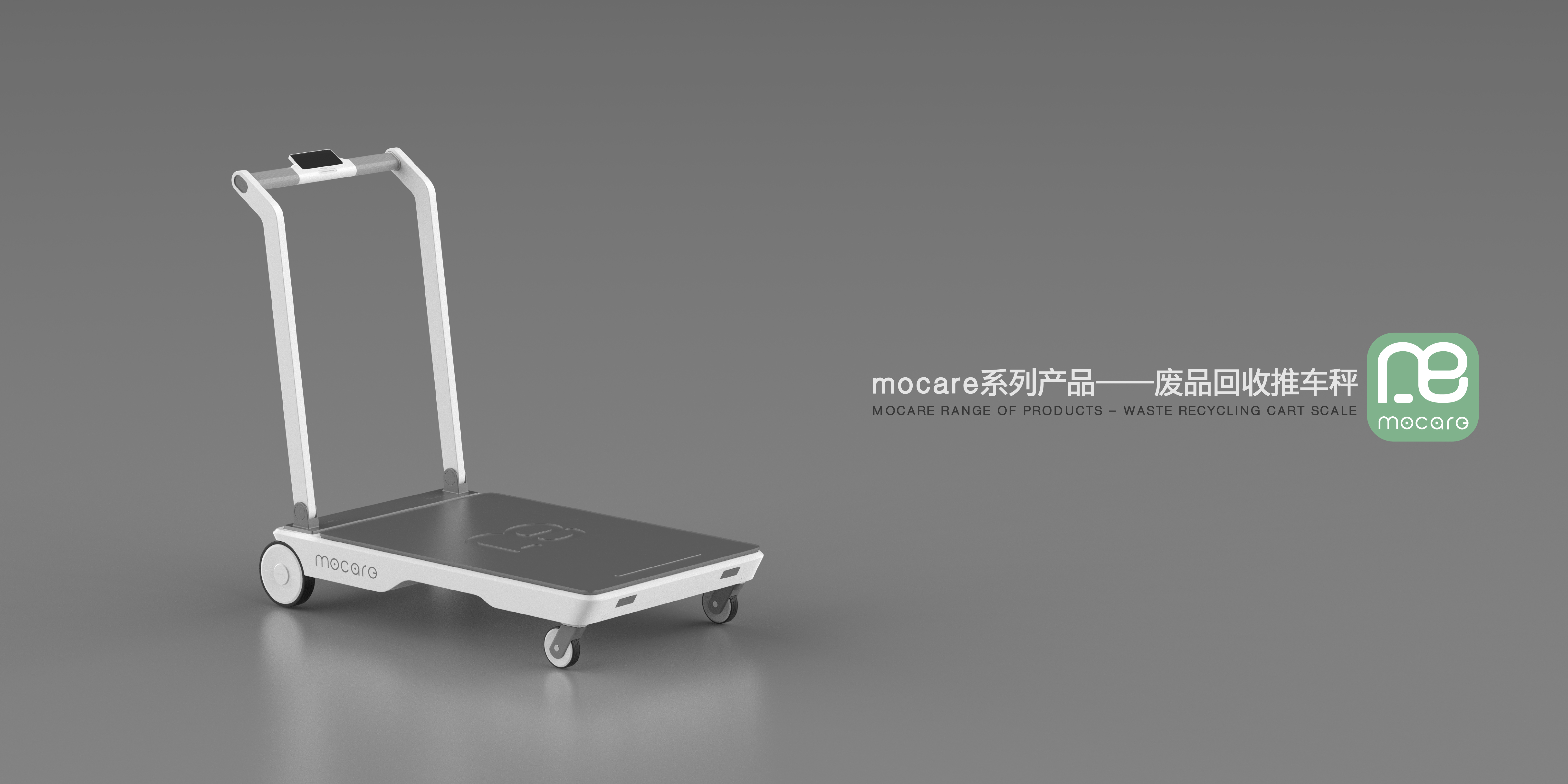 Sustainable development，environmental protection，Sanitation tools，Waste recycling model，User Research，Service design，Graduation project，Product-service system，