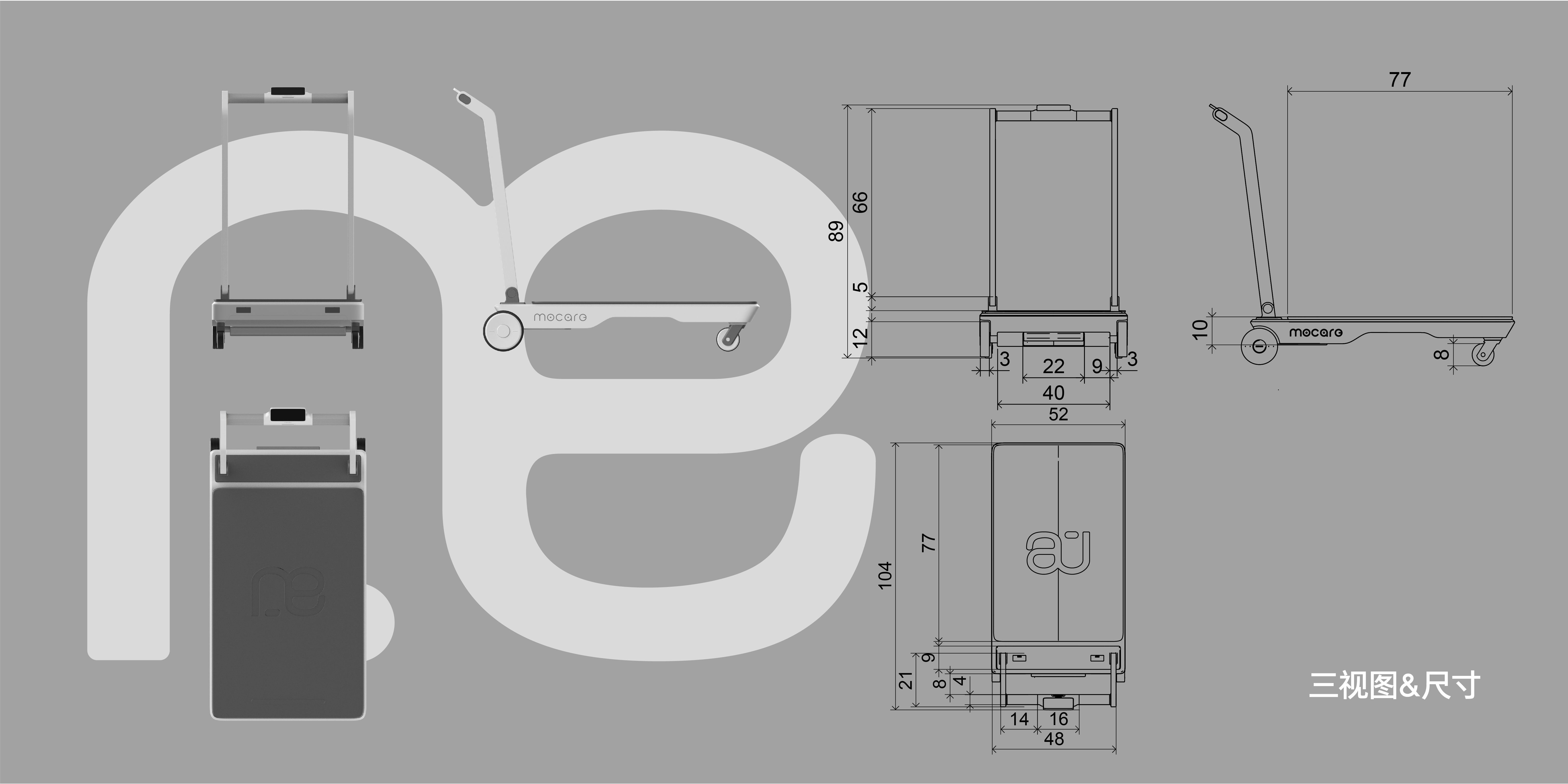 Sustainable development，environmental protection，Sanitation tools，Waste recycling model，User Research，Service design，Graduation project，Product-service system，