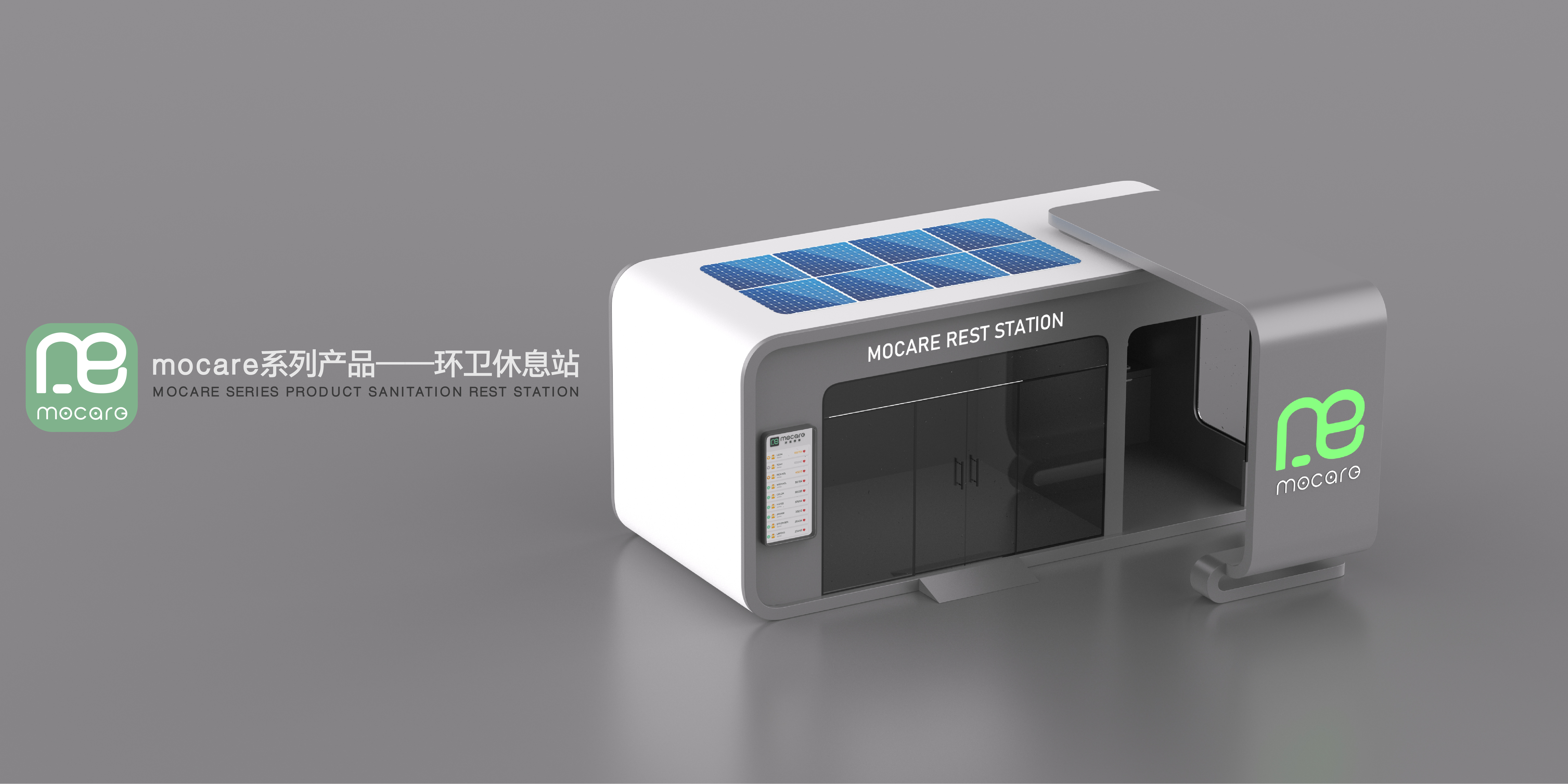 Sustainable development，environmental protection，Sanitation tools，Waste recycling model，User Research，Service design，Graduation project，Product-service system，