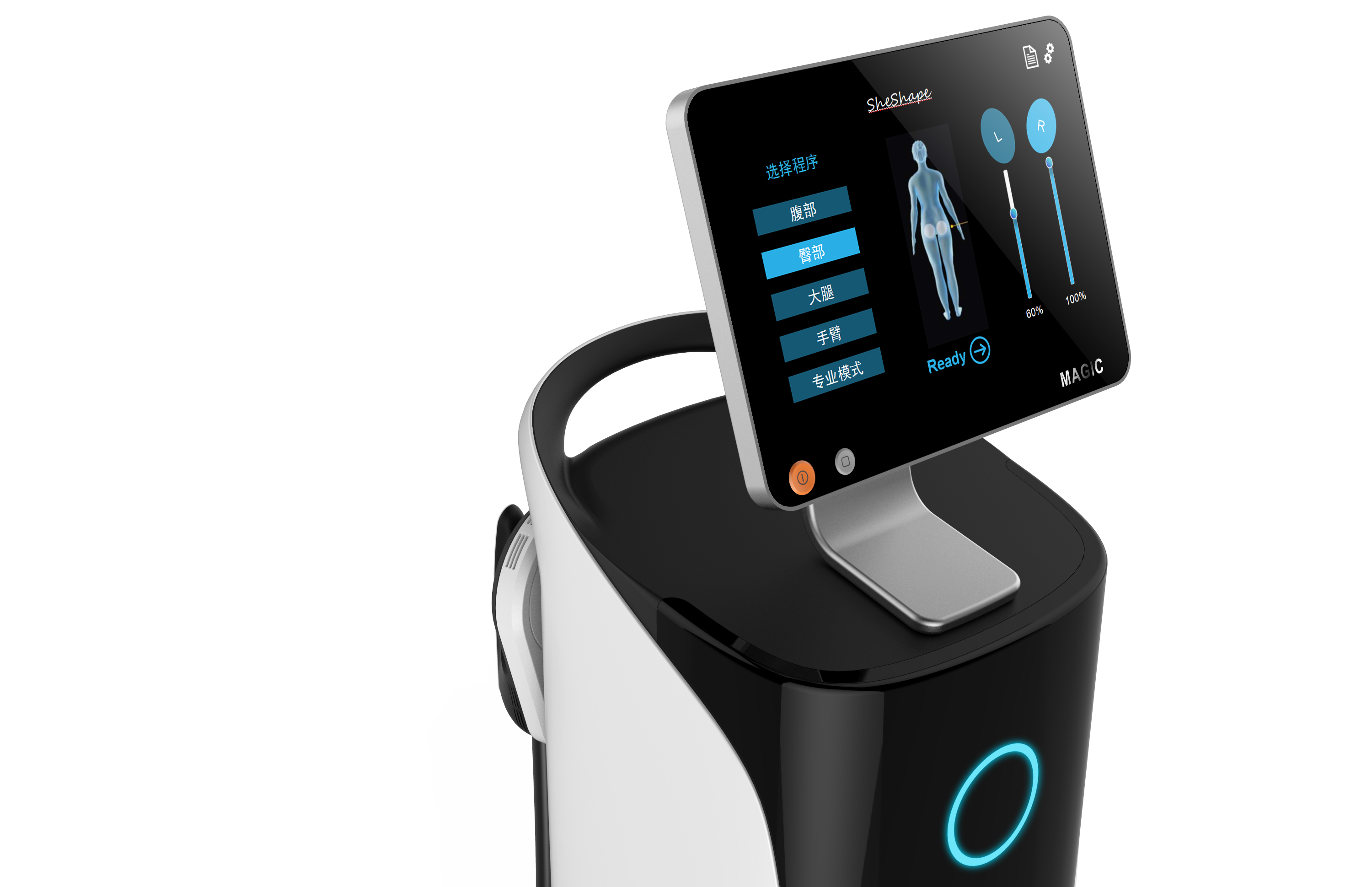 Medical treatment, intelligence, beauty，