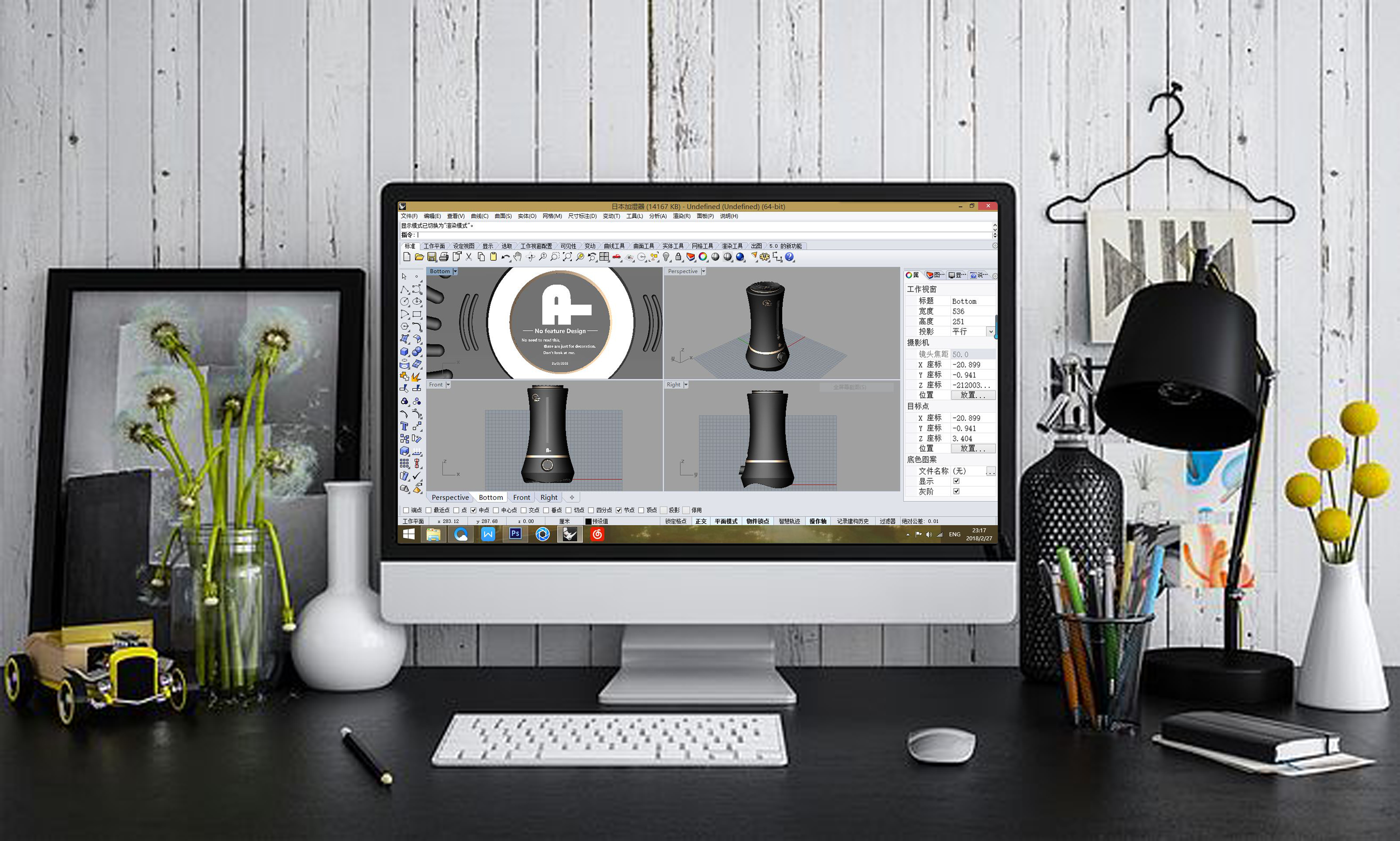 Humidifier，household electrical appliances，