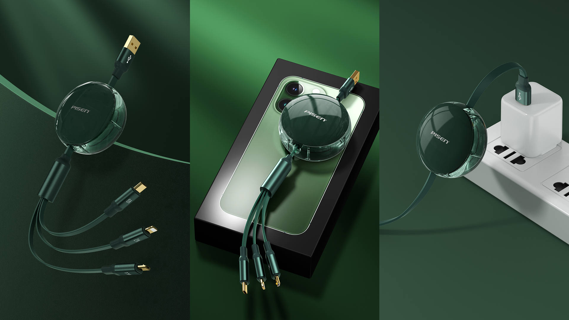 online retailers，Product rendering，c4d，oc，