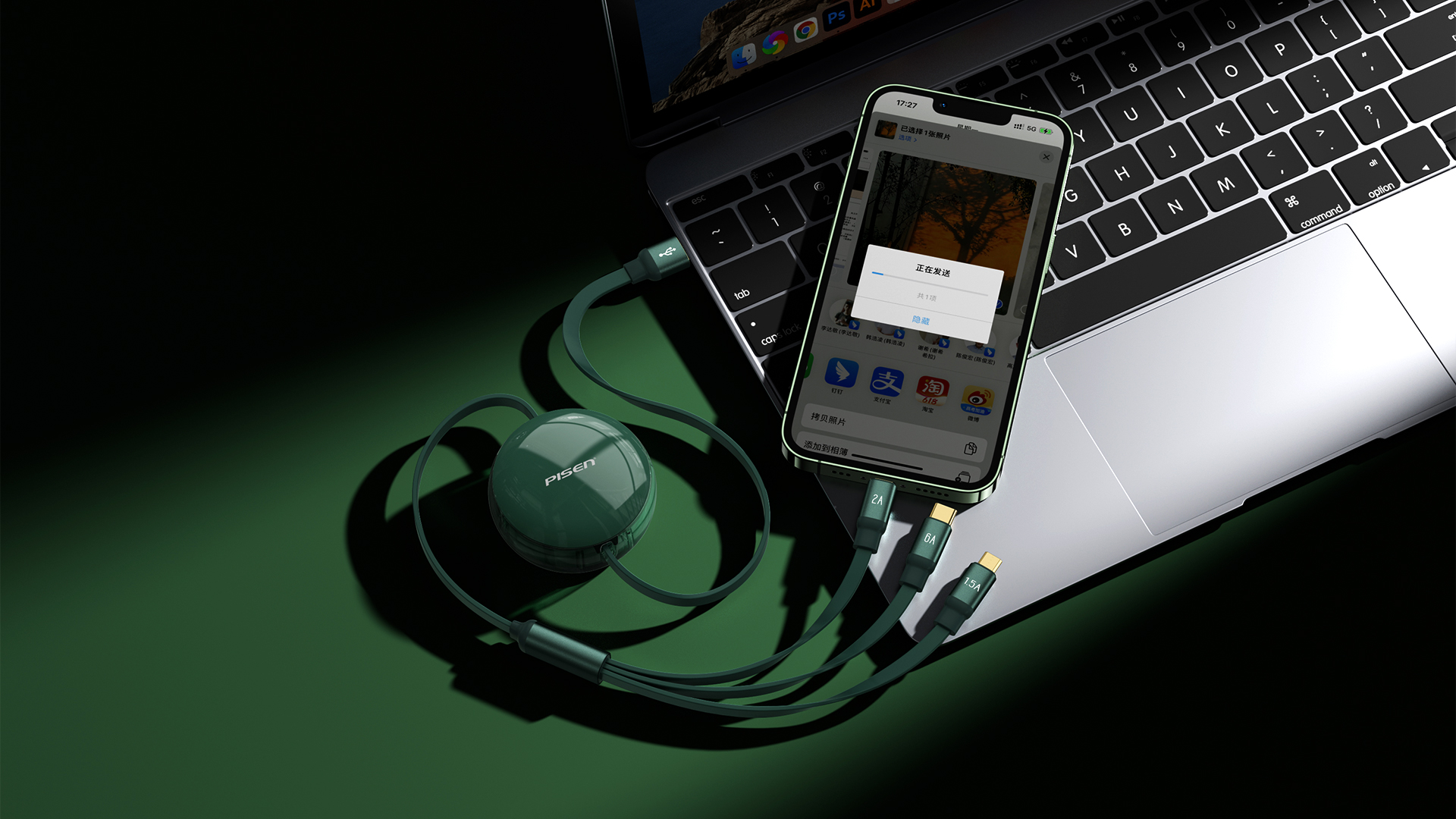 online retailers，Product rendering，c4d，oc，