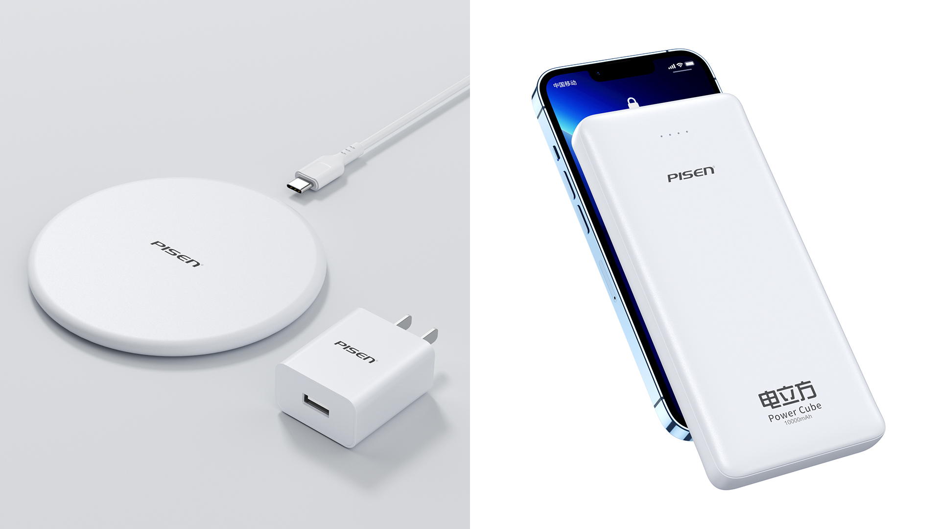 online retailers，Product rendering，c4d，oc，