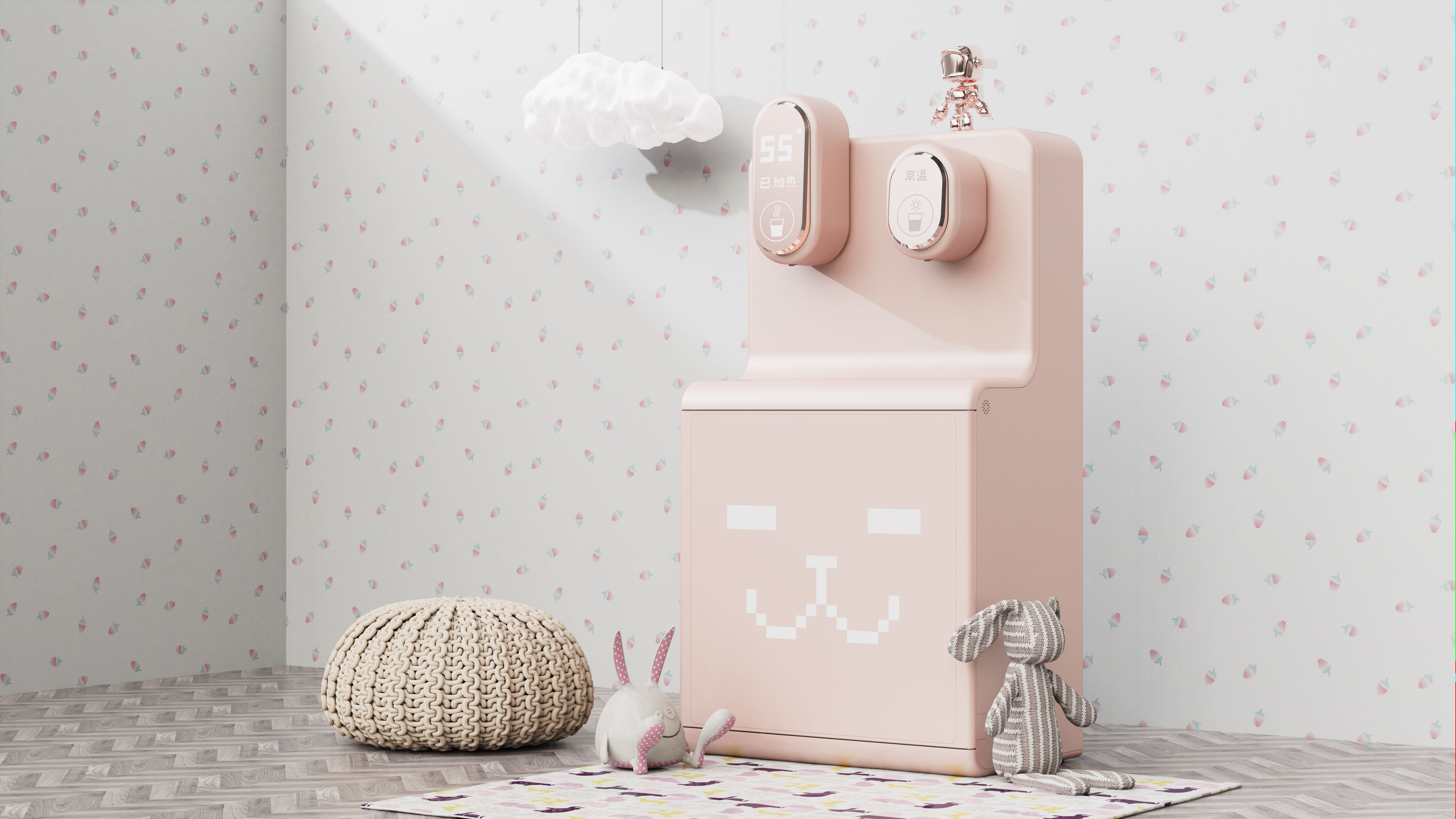 industrial design，product design，product，science and technology，Water dispenser，