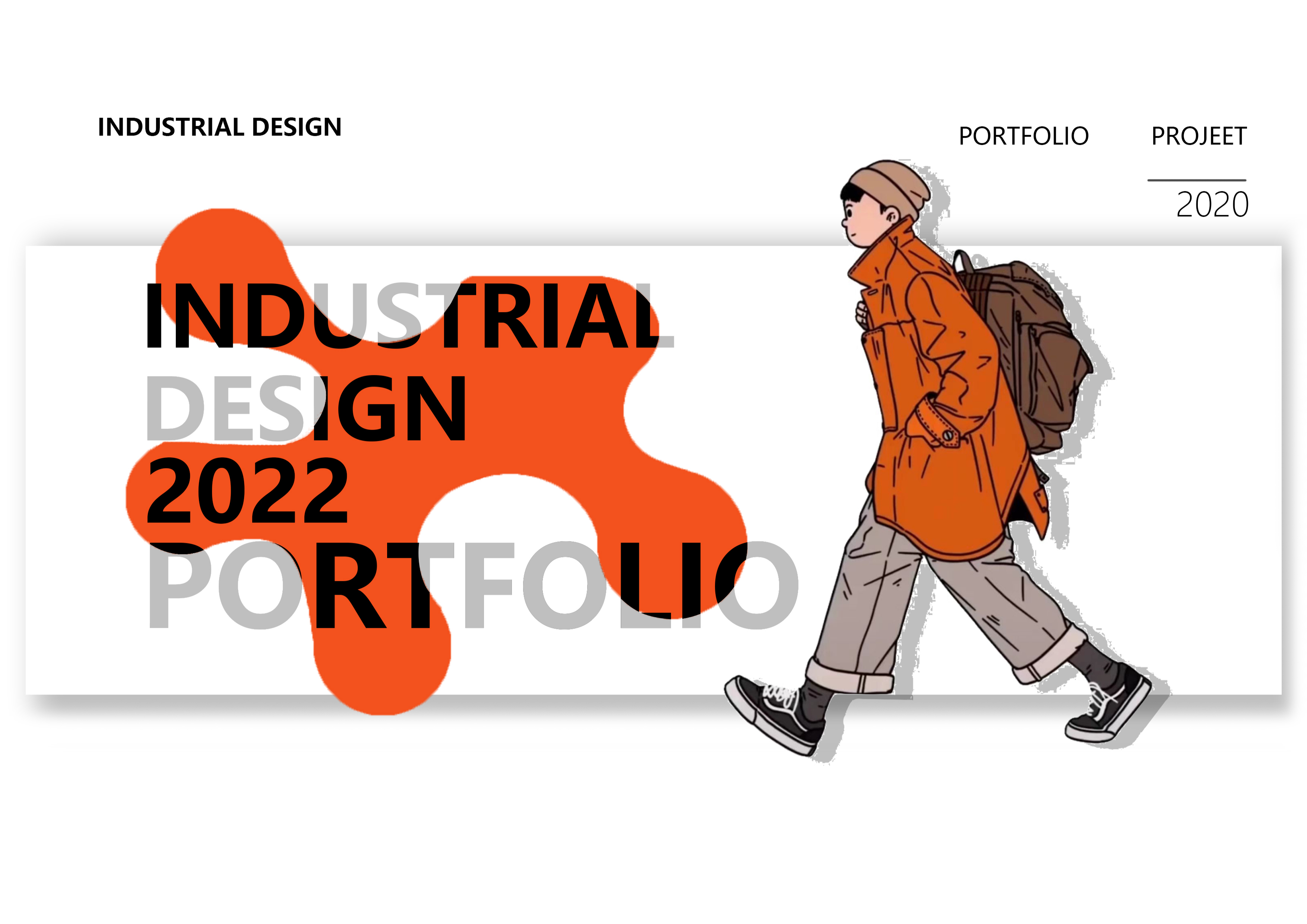 industrial design，product design，Digital design，