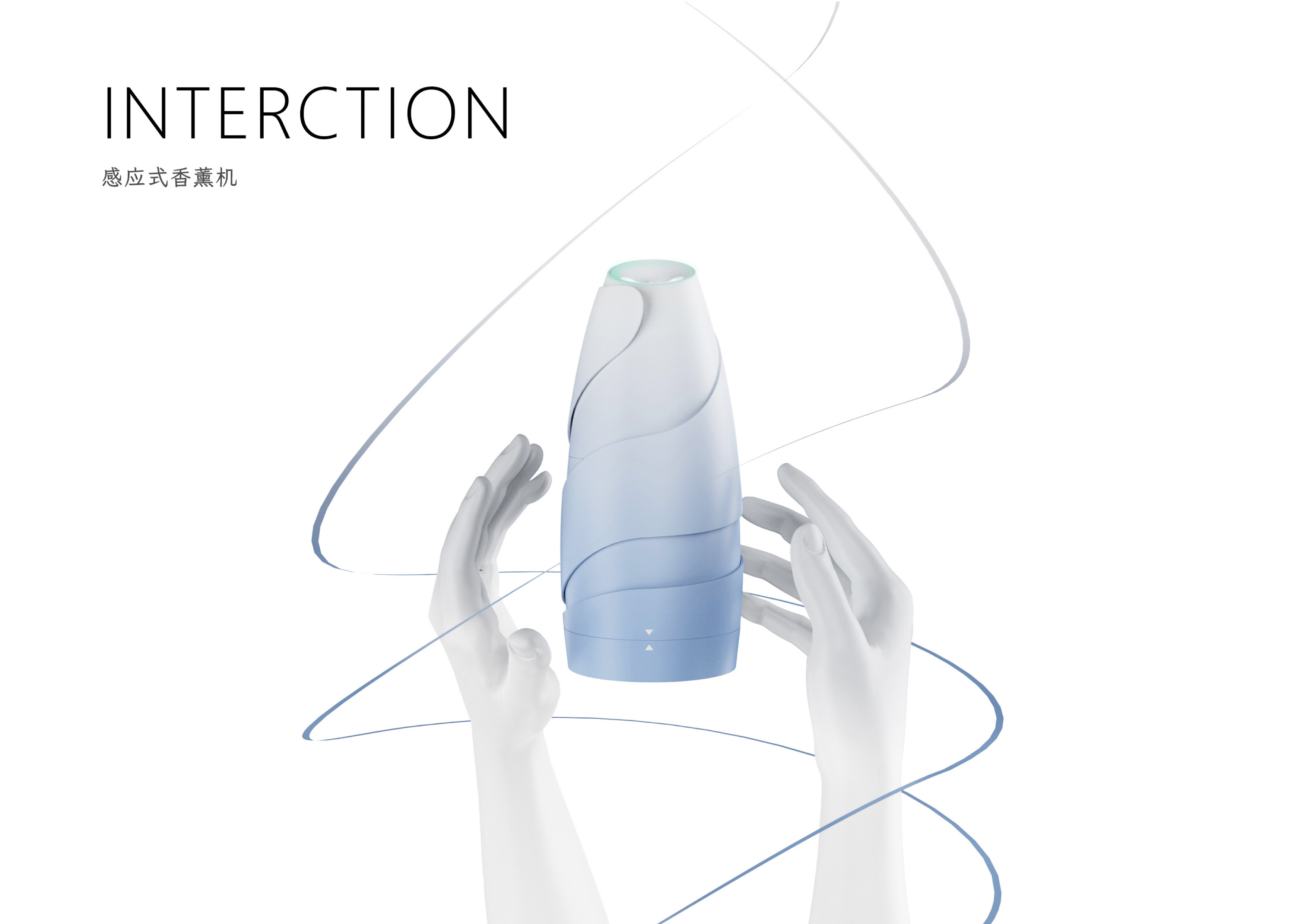 industrial design，product design，Digital design，