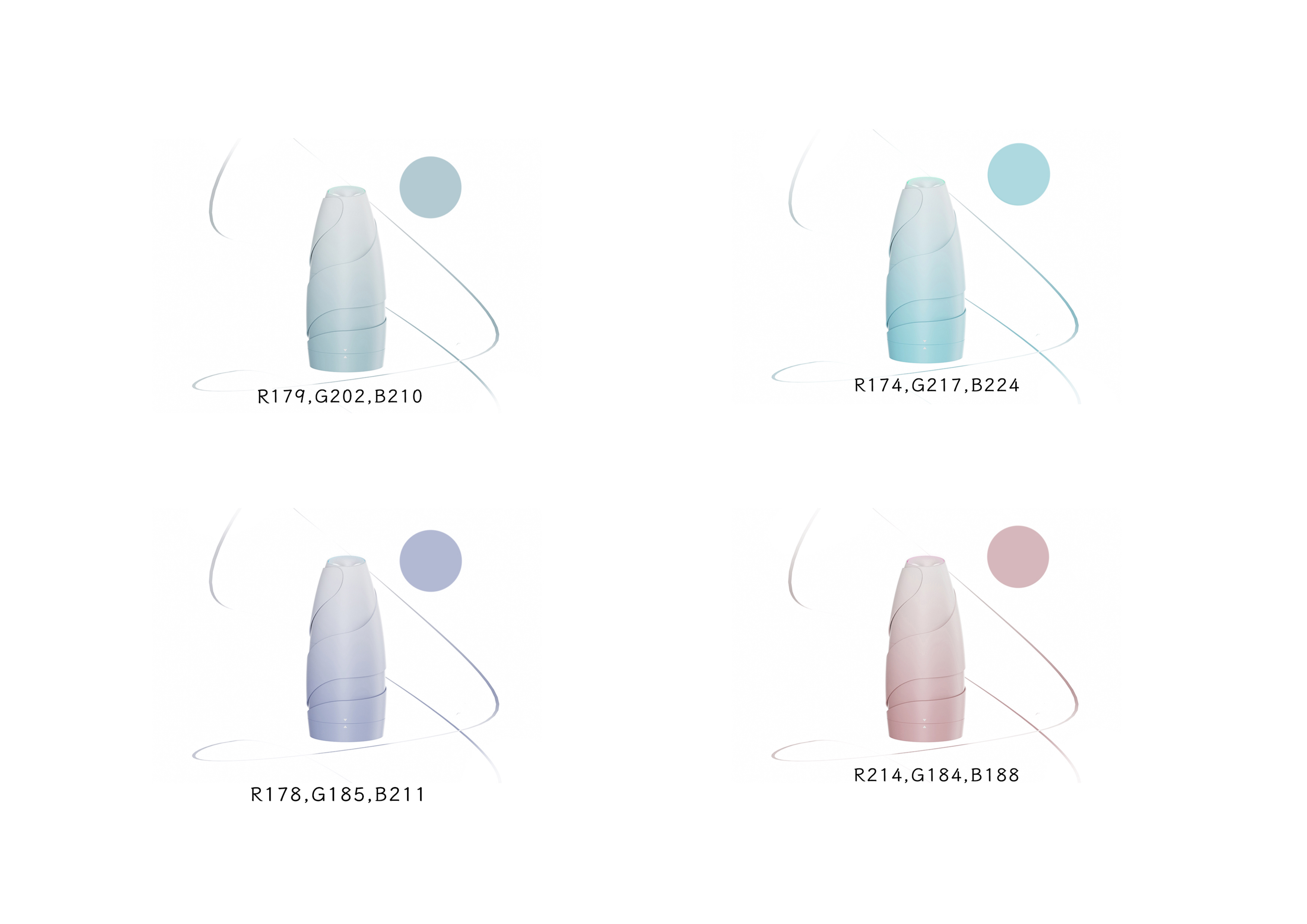 industrial design，product design，Digital design，