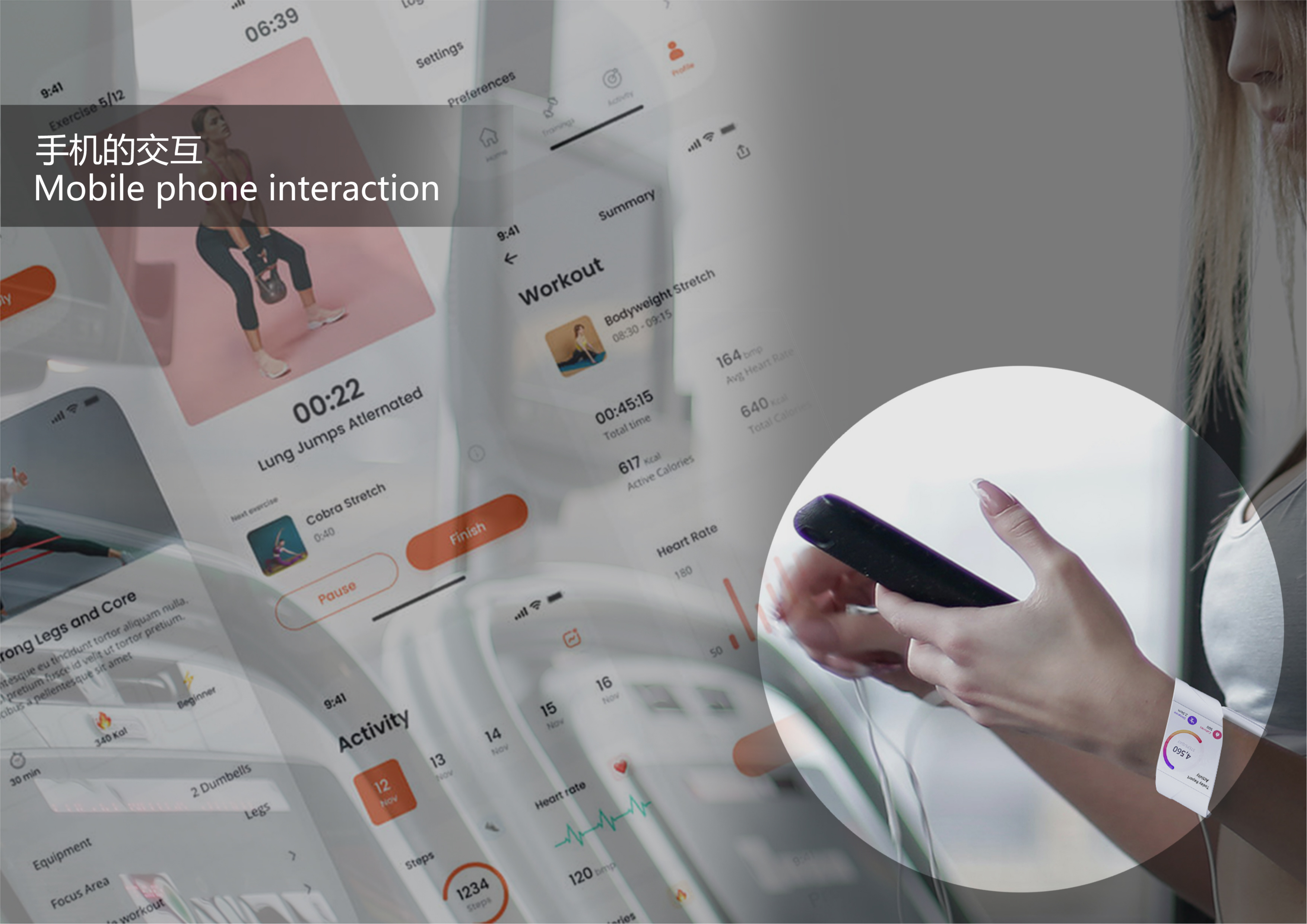 industrial design，product design，Digital design，