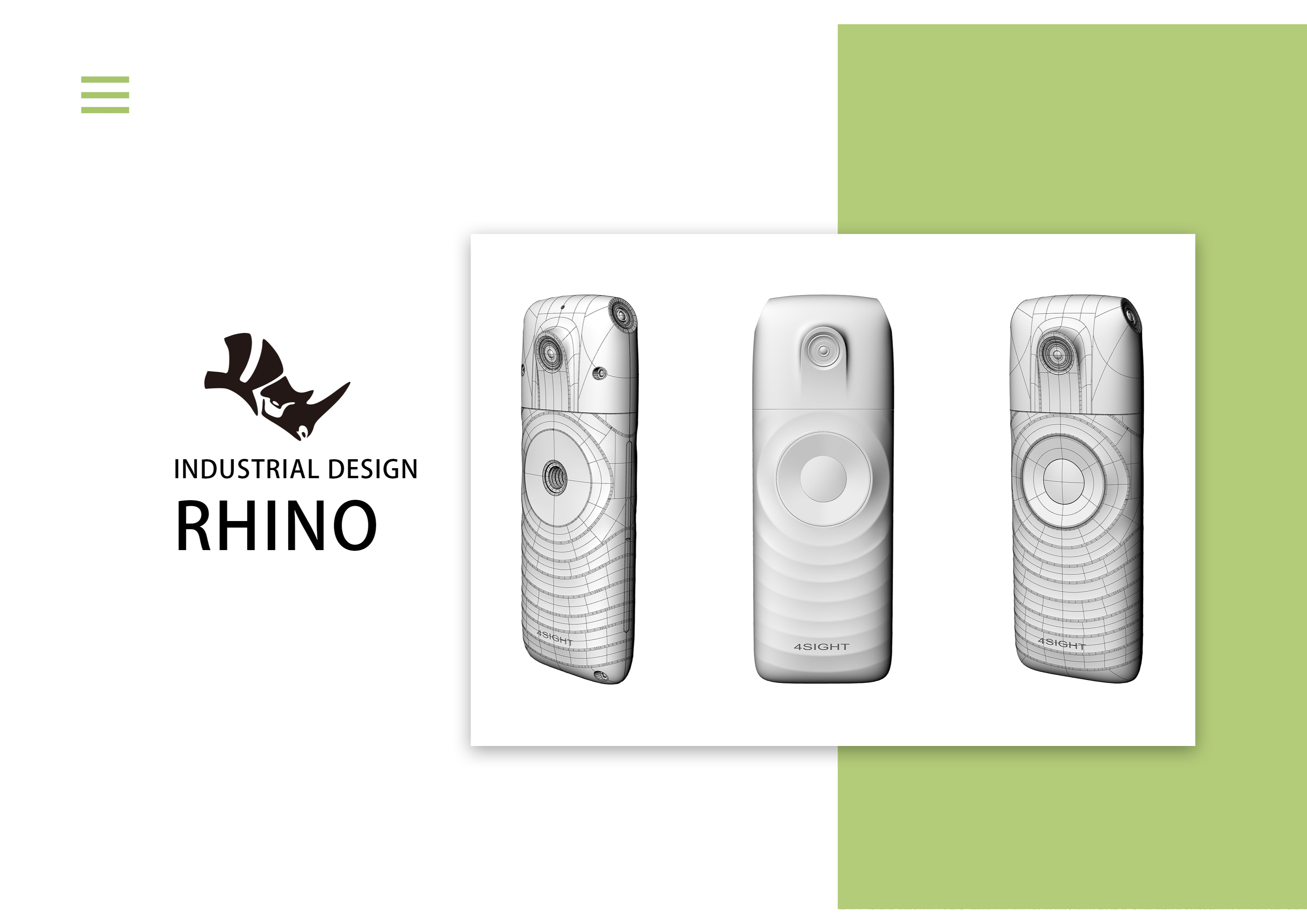 industrial design，product design，