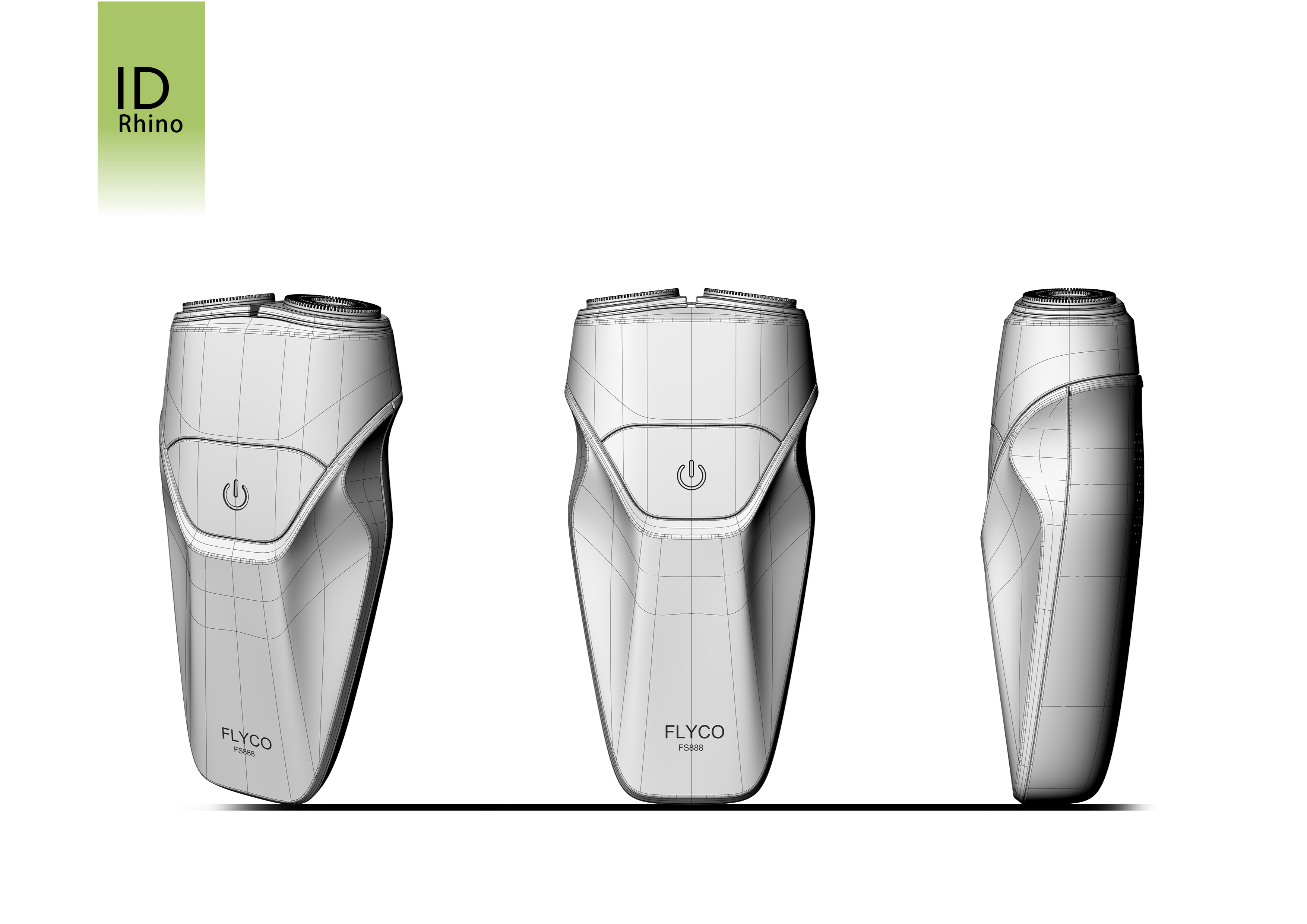 industrial design，product design，